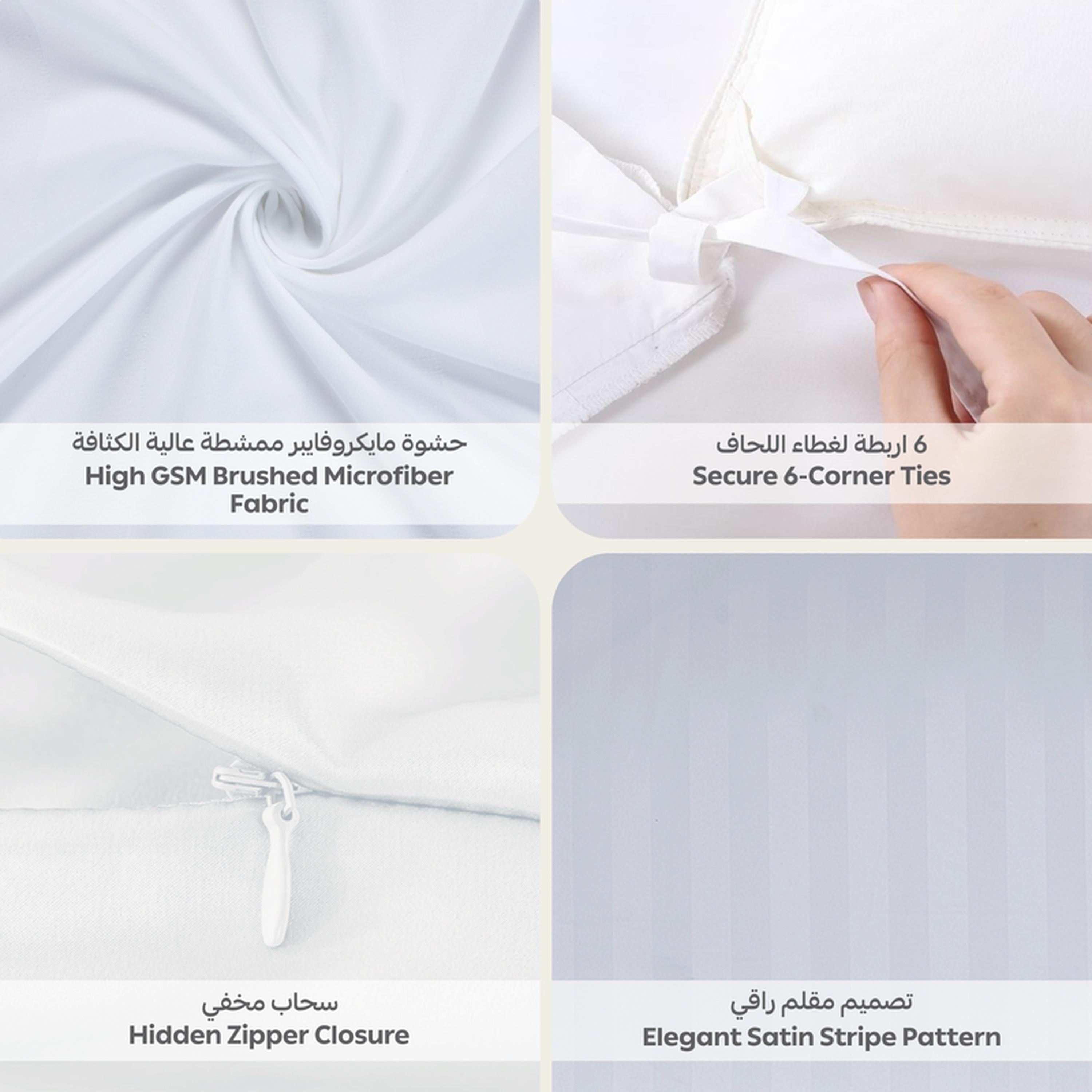 طقم غطاء لحاف مفرد مقلم 4 قطع من دونتيلا - 170x230 سم-household-bedding-duvetandcovers-duvetcovers-image-5