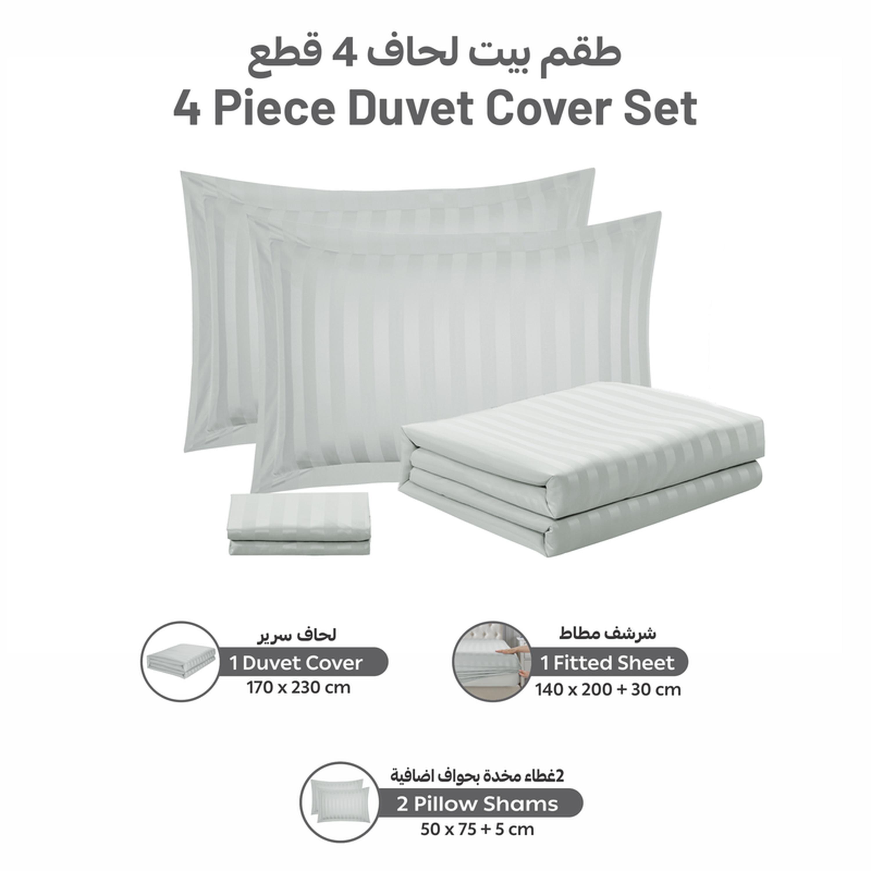 طقم غطاء لحاف مفرد مقلم 4 قطع من دونتيلا - 170x230 سم-household-bedding-duvetandcovers-duvetcovers-image-11