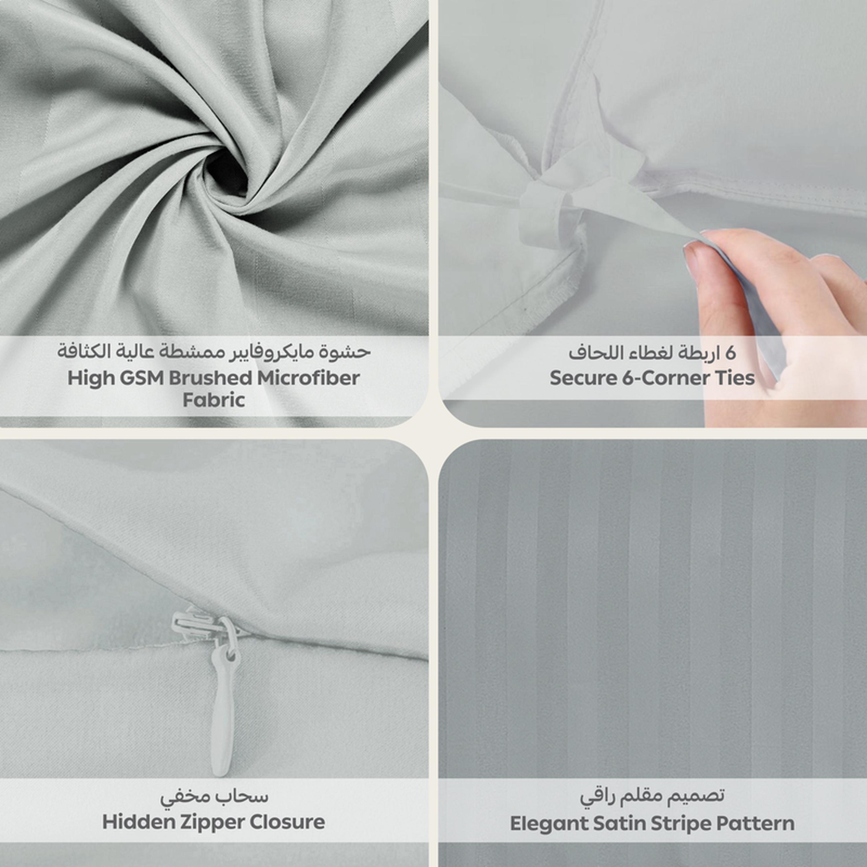 طقم غطاء لحاف مفرد مقلم 4 قطع من دونتيلا - 170x230 سم-household-bedding-duvetandcovers-duvetcovers-image-12