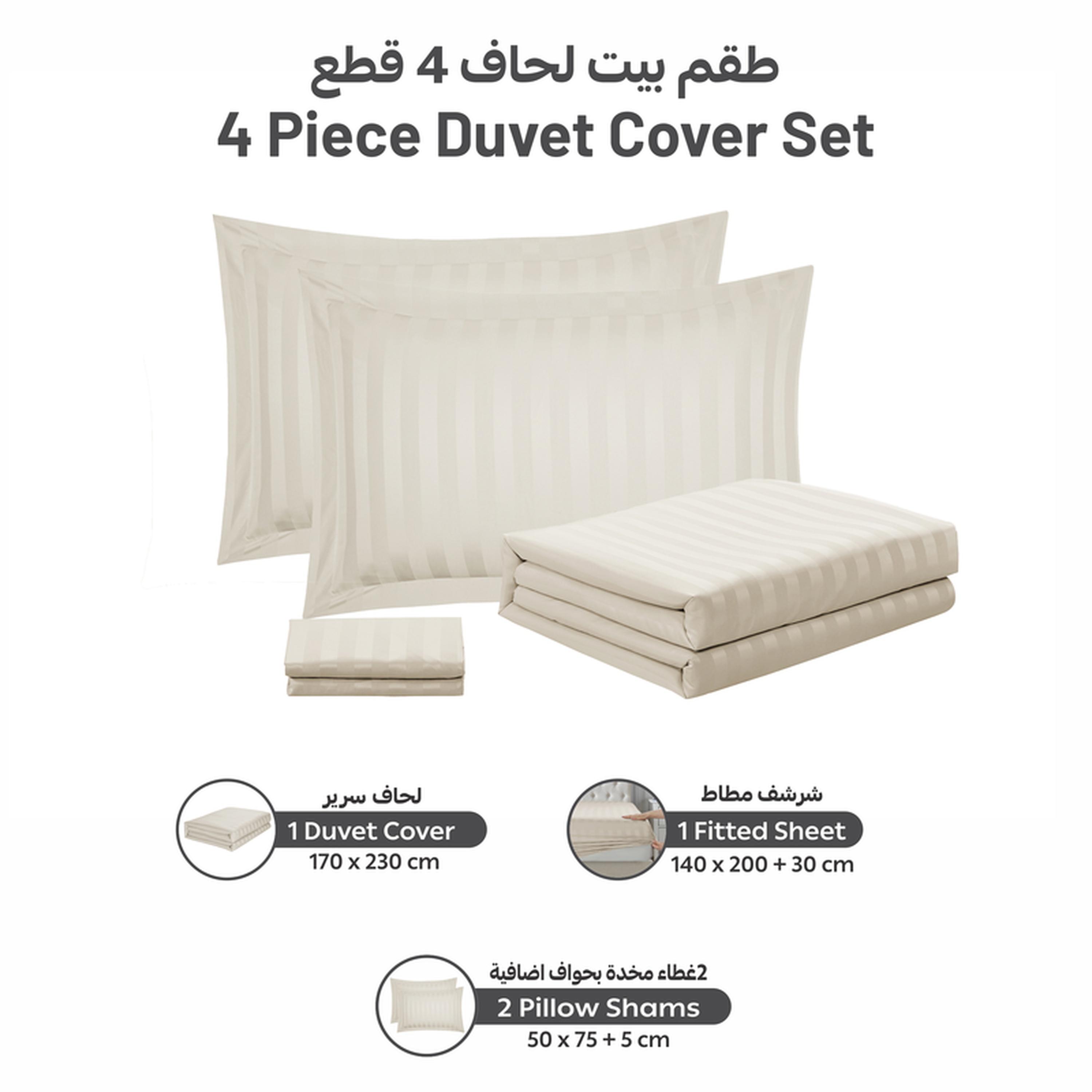 طقم غطاء لحاف مفرد مقلم 4 قطع من دونتيلا - 170x230 سم-household-bedding-duvetandcovers-duvetcovers-image-18
