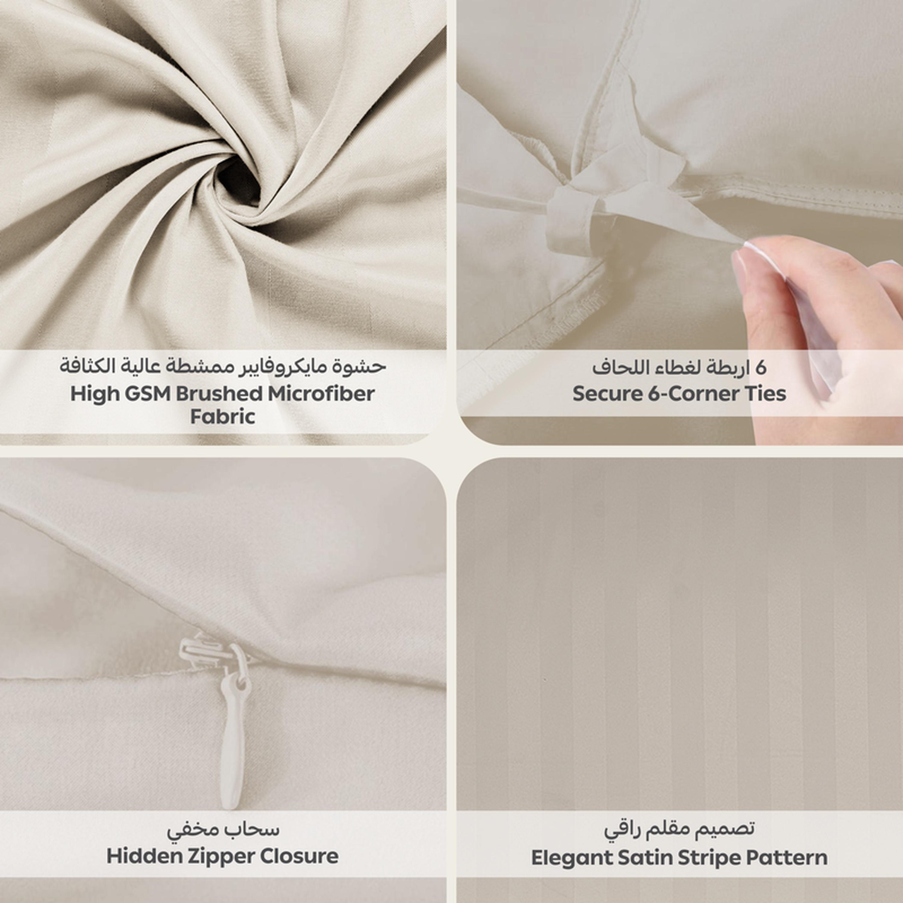 طقم غطاء لحاف مفرد مقلم 4 قطع من دونتيلا - 170x230 سم-household-bedding-duvetandcovers-duvetcovers-image-19
