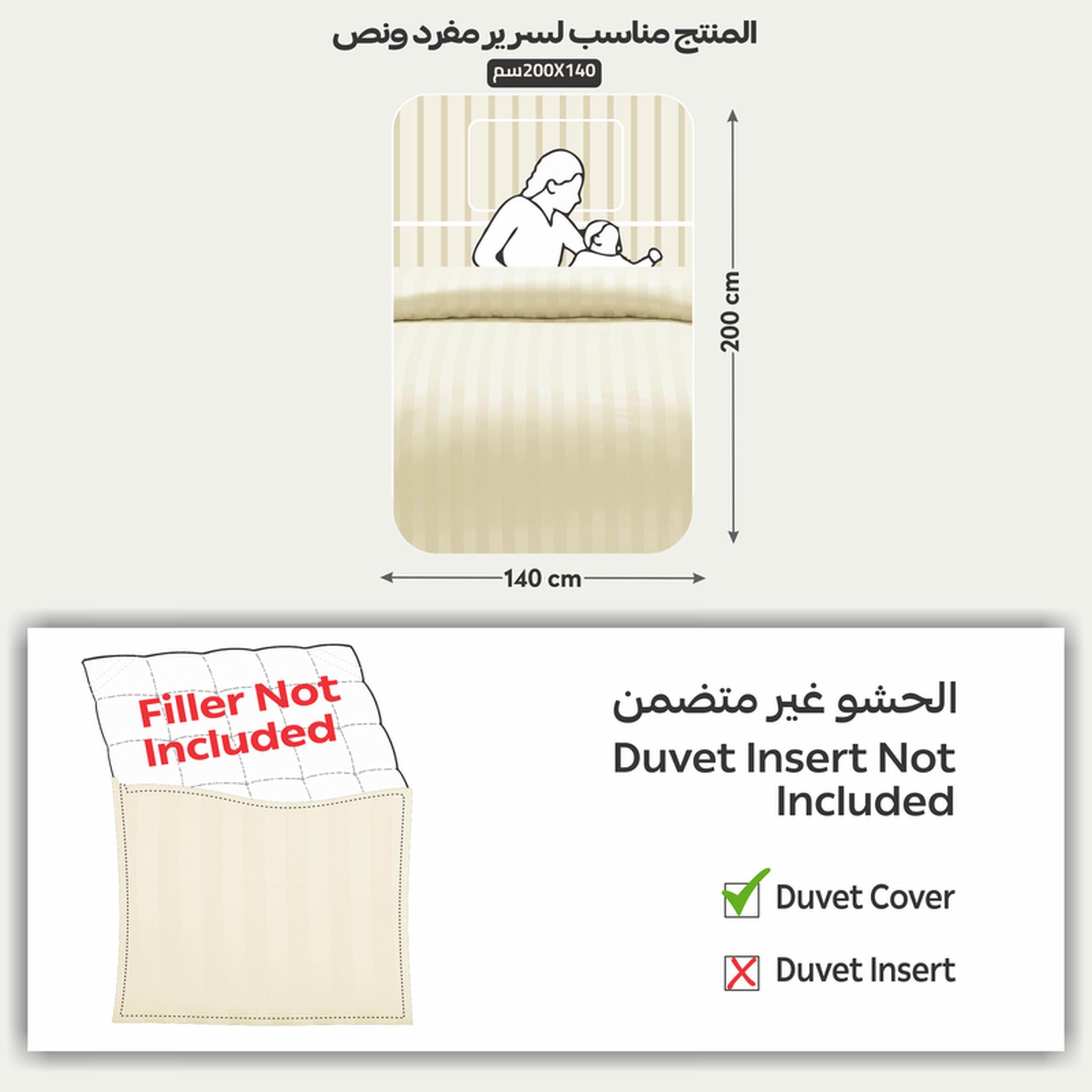 طقم غطاء لحاف مفرد مقلم 4 قطع من دونتيلا - 170x230 سم-household-bedding-duvetandcovers-duvetcovers-image-24