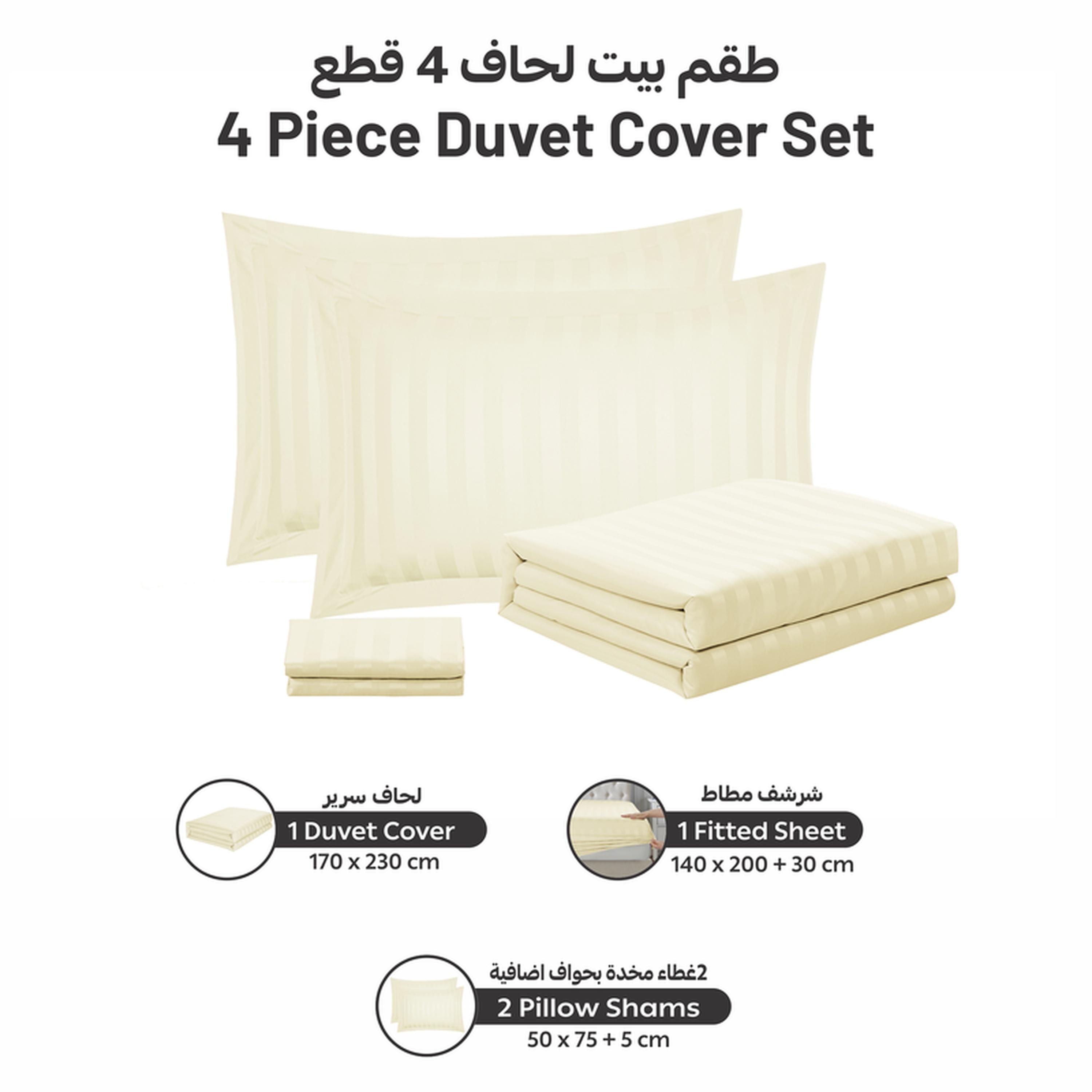 طقم غطاء لحاف مفرد مقلم 4 قطع من دونتيلا - 170x230 سم-household-bedding-duvetandcovers-duvetcovers-image-25