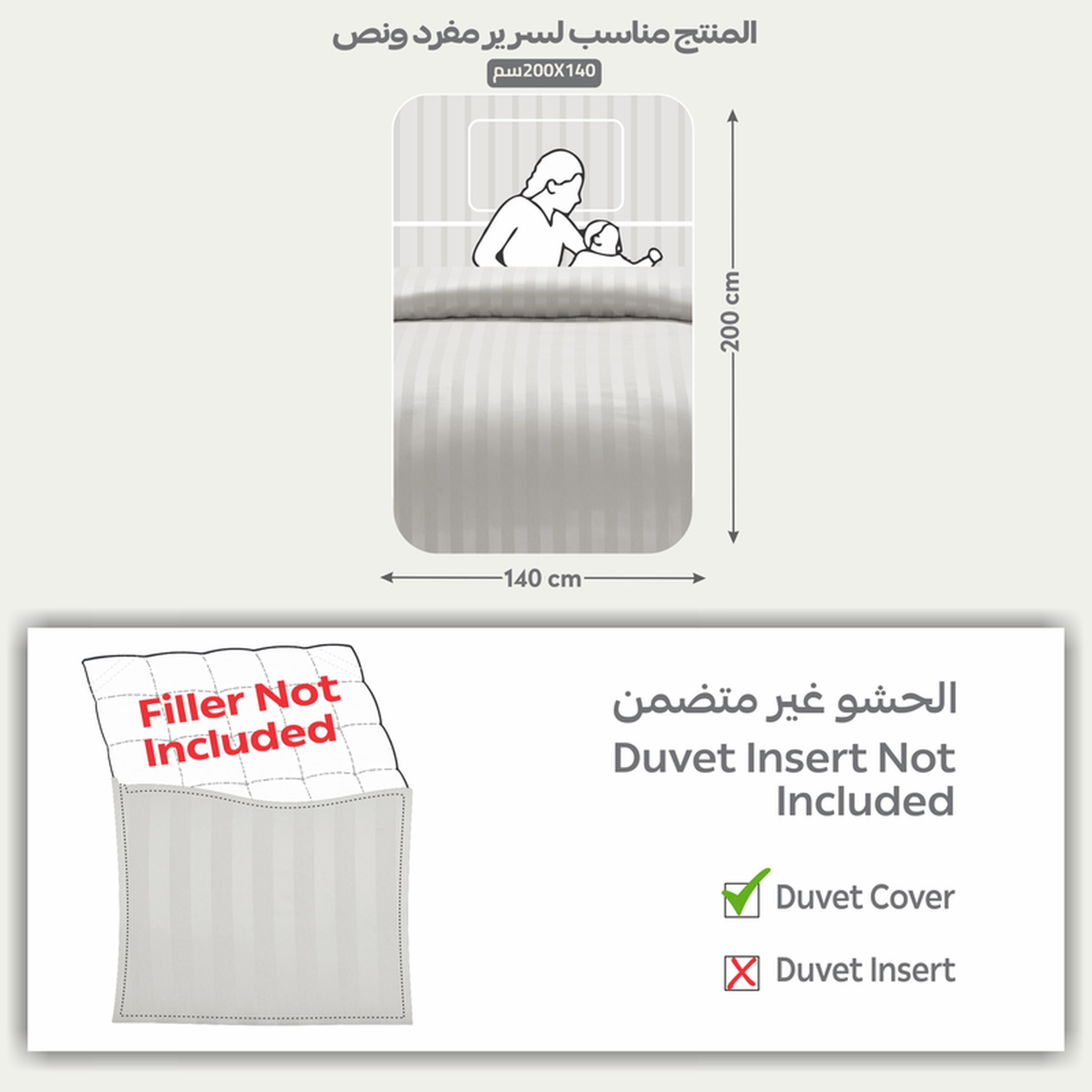 طقم غطاء لحاف مفرد مقلم 4 قطع من دونتيلا - 170x230 سم-household-bedding-duvetandcovers-duvetcovers-image-31