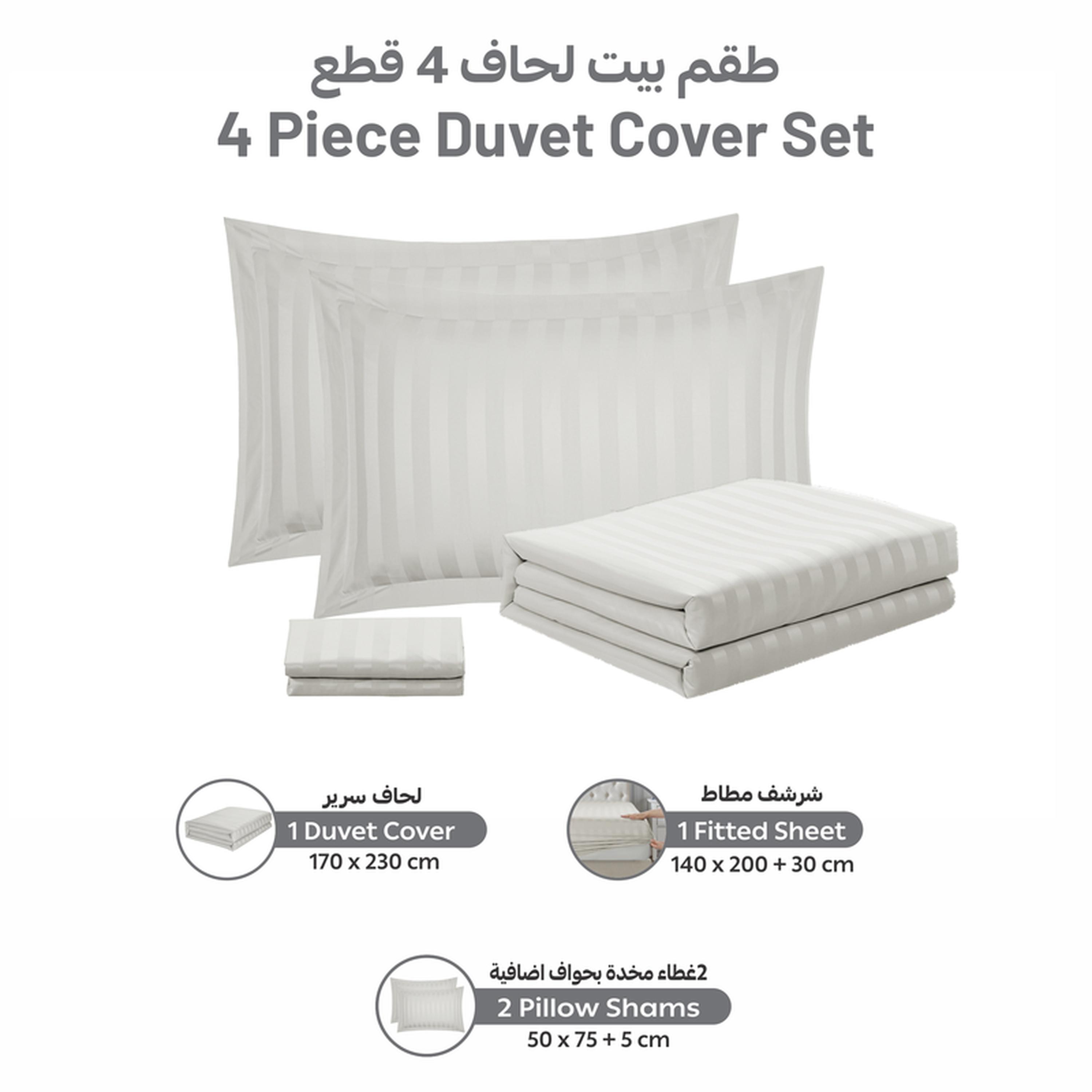 طقم غطاء لحاف مفرد مقلم 4 قطع من دونتيلا - 170x230 سم-household-bedding-duvetandcovers-duvetcovers-image-32