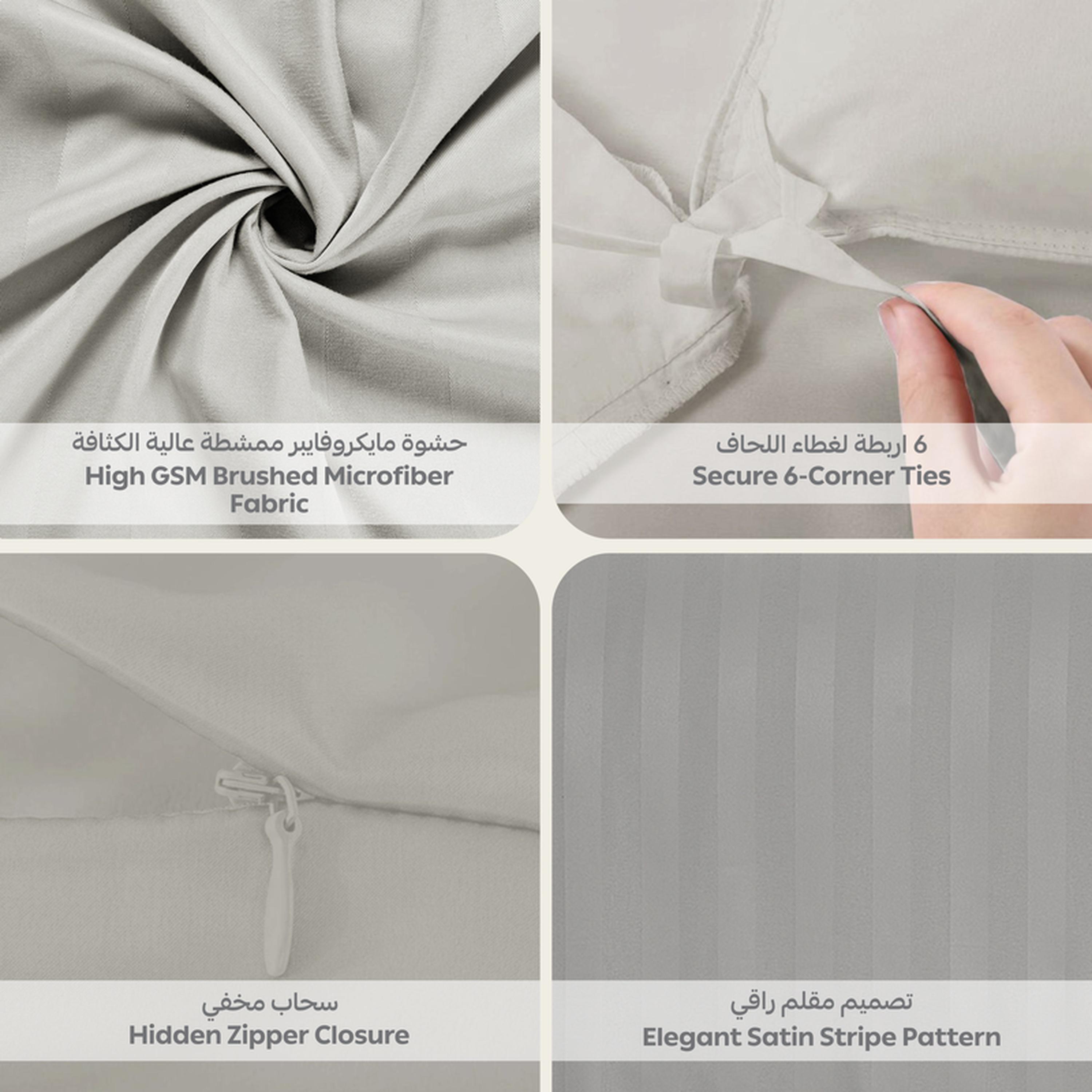 طقم غطاء لحاف مفرد مقلم 4 قطع من دونتيلا - 170x230 سم-household-bedding-duvetandcovers-duvetcovers-image-33