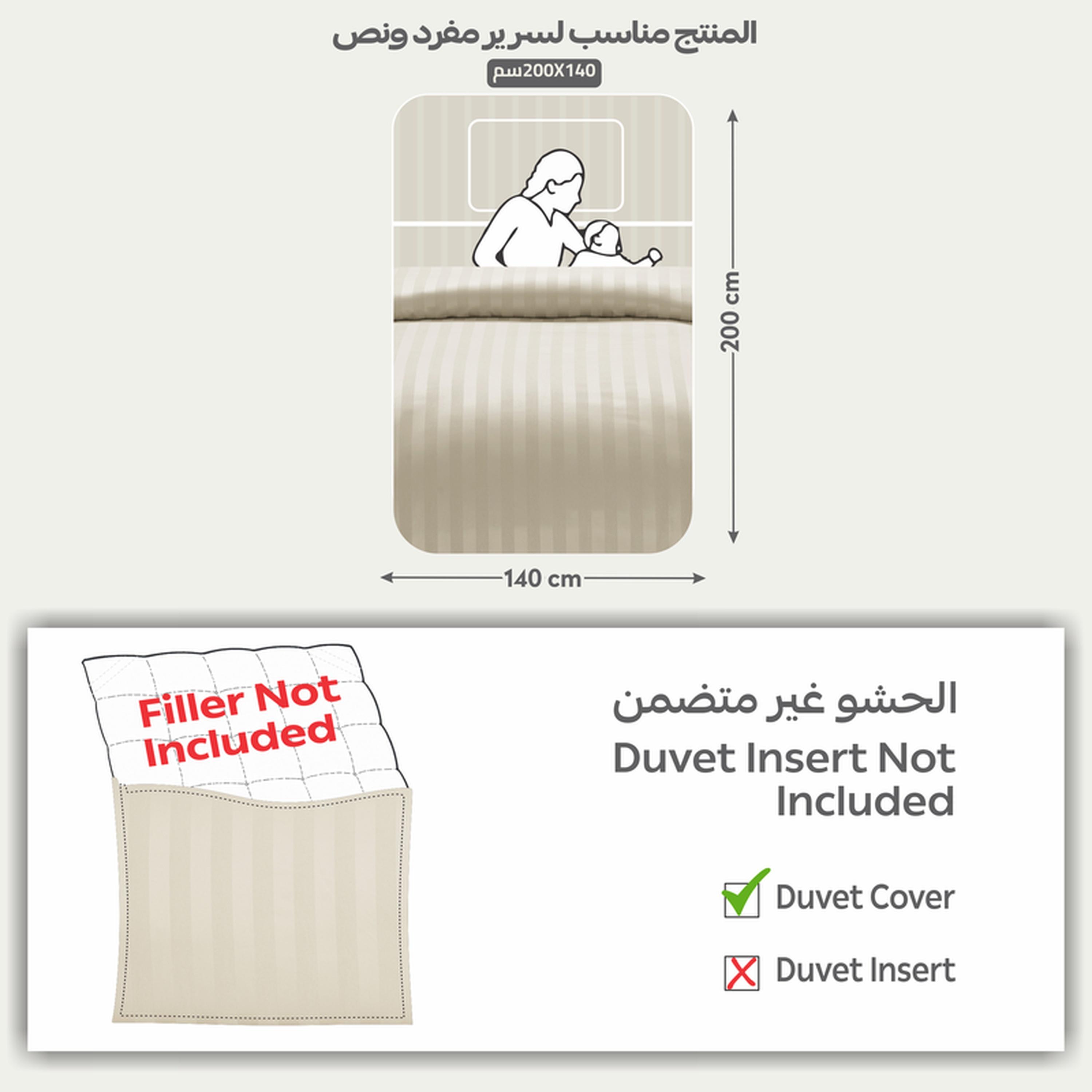 طقم غطاء لحاف مفرد مقلم 4 قطع من دونتيلا - 170x230 سم-household-bedding-duvetandcovers-duvetcovers-image-38