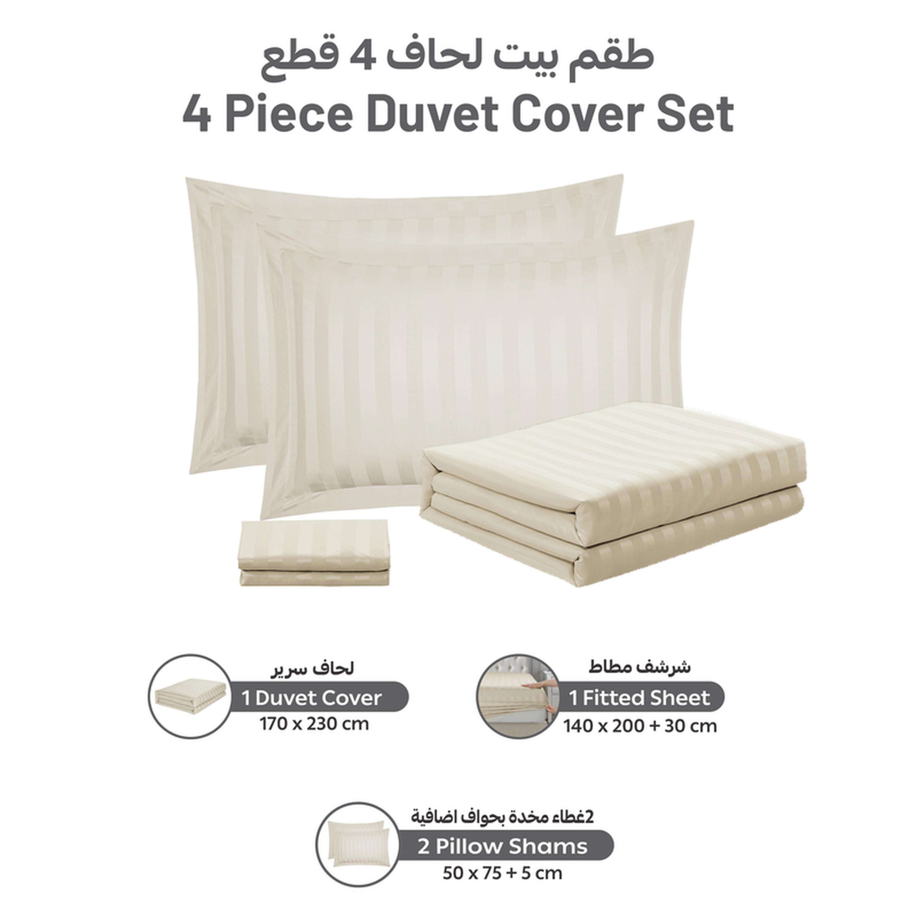 طقم غطاء لحاف مفرد مقلم 4 قطع من دونتيلا - 170x230 سم-household-bedding-duvetandcovers-duvetcovers-image-39