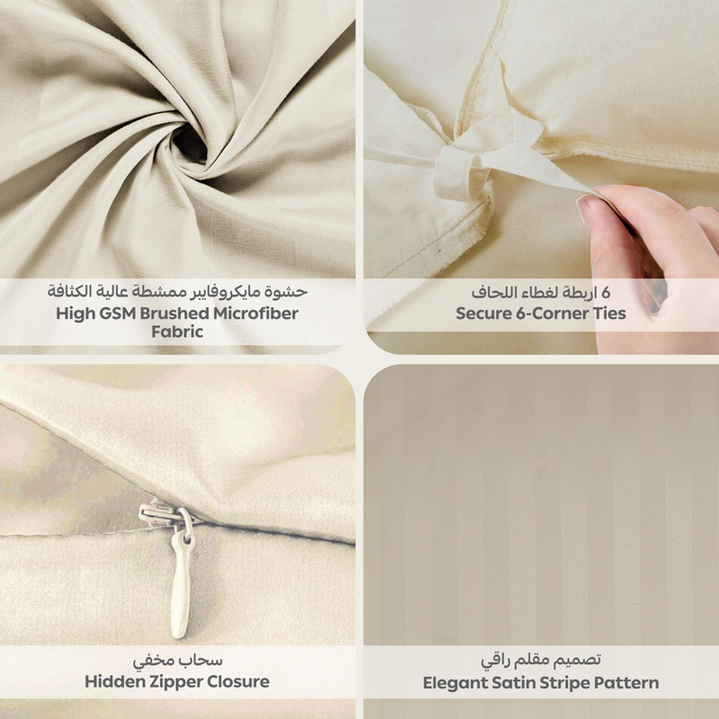 طقم غطاء لحاف مفرد مقلم 4 قطع من دونتيلا - 170x230 سم-household-bedding-duvetandcovers-duvetcovers-image-40