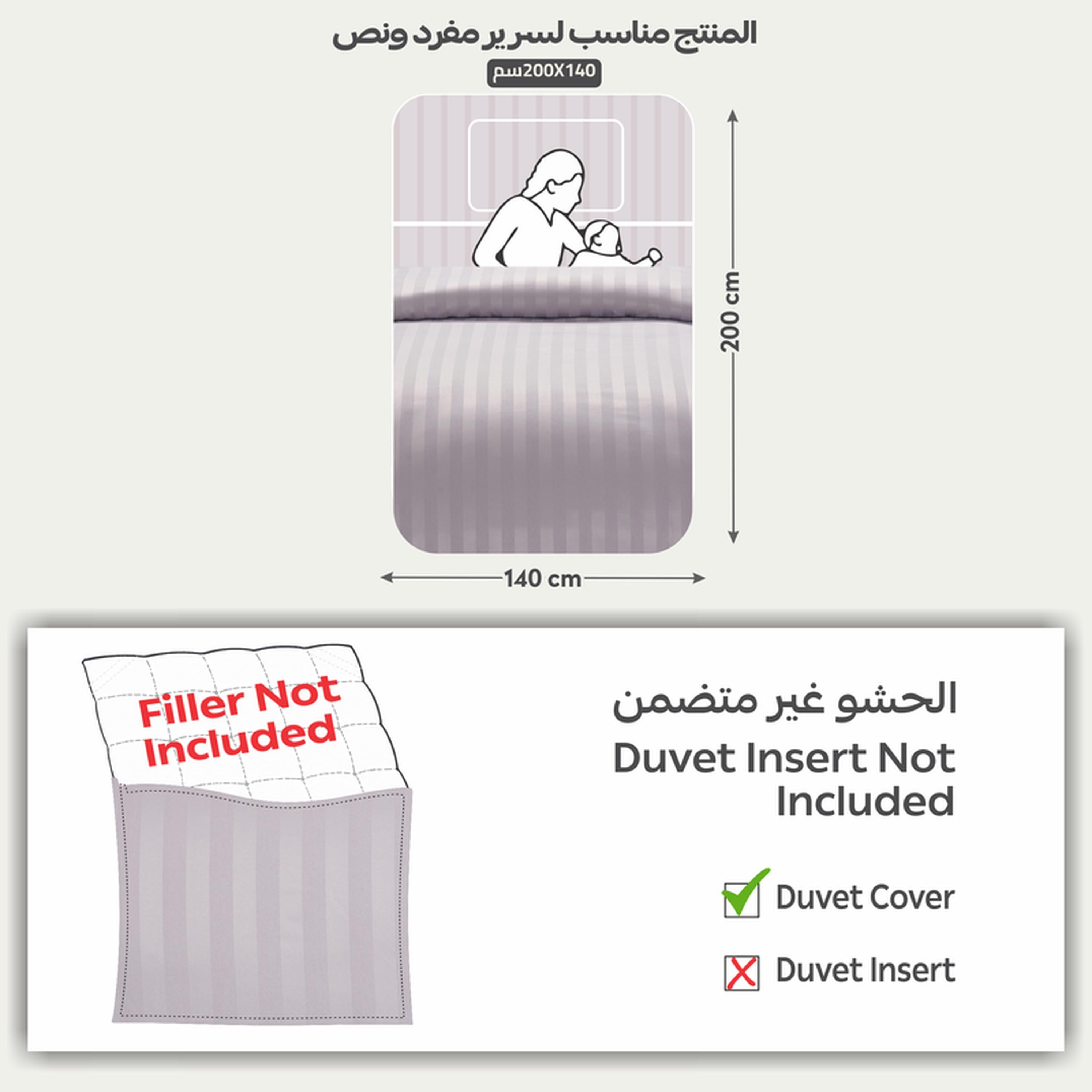 طقم غطاء لحاف مفرد مقلم 4 قطع من دونتيلا - 170x230 سم-household-bedding-duvetandcovers-duvetcovers-image-45