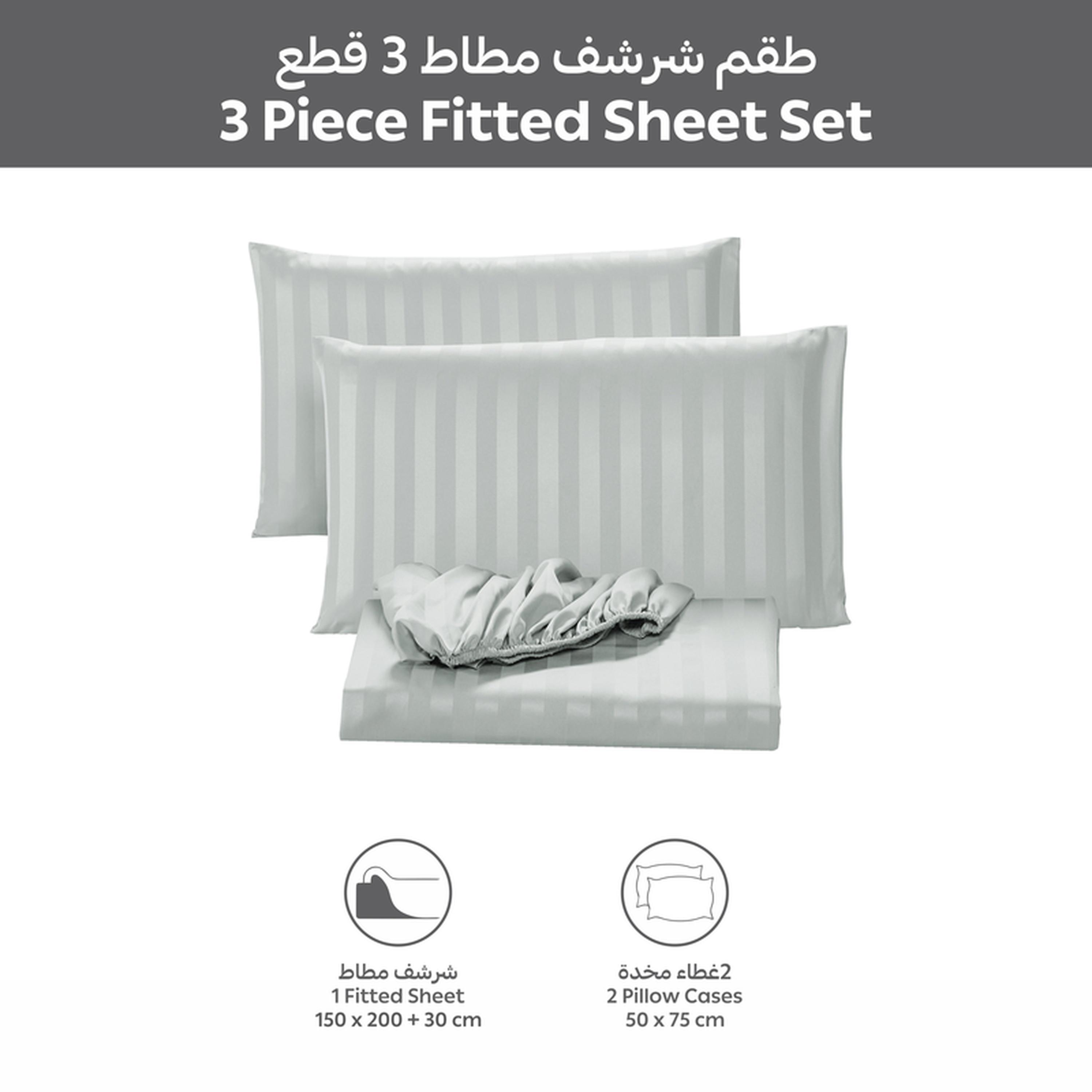 طقم شرشف مطاطي كوين مقلم 3 قطع من دونتيلا - 150x200 سم-household-bedding-sheetsandpillowcases-fittedsheets-image-3