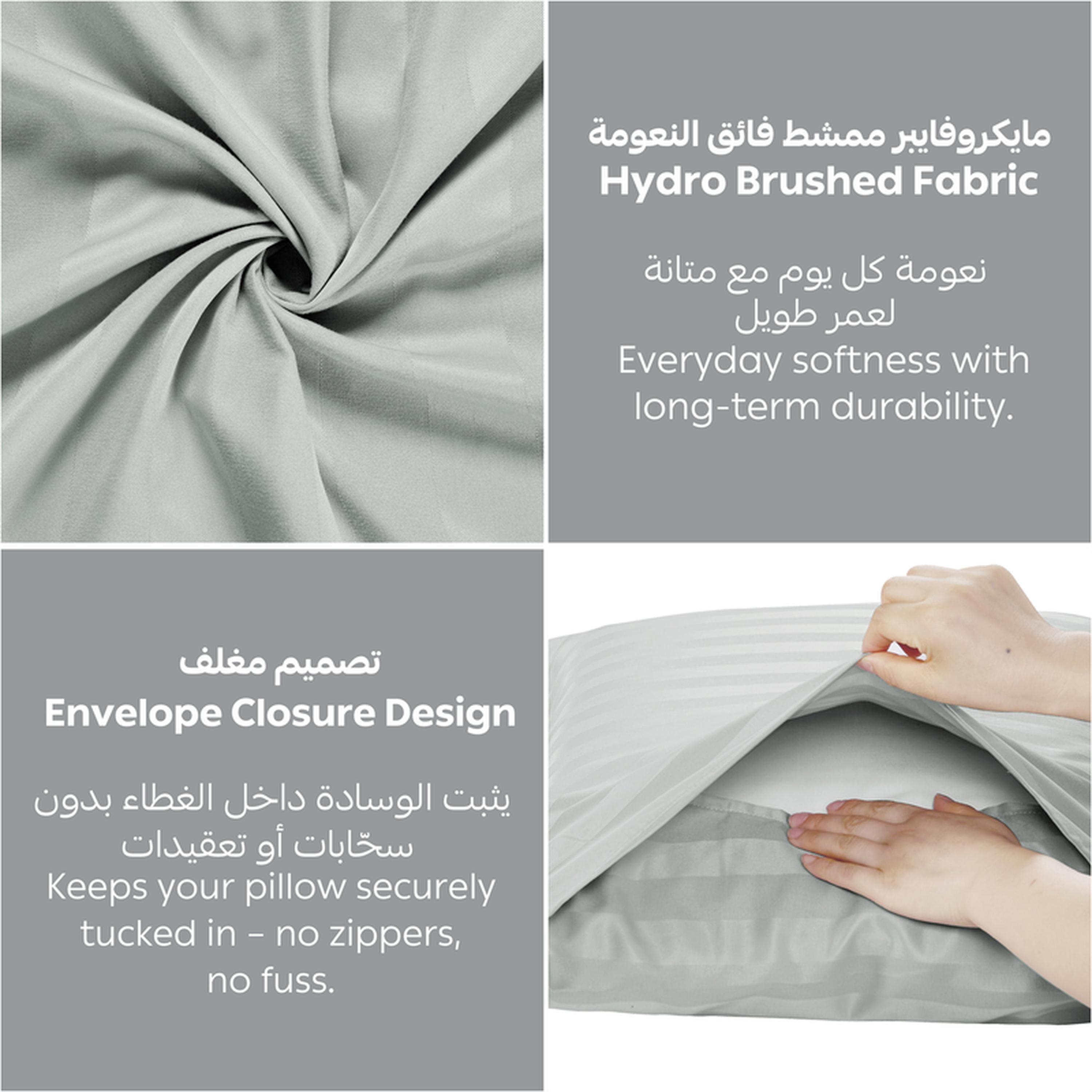 طقم شرشف مطاطي كوين مقلم 3 قطع من دونتيلا - 150x200 سم-household-bedding-sheetsandpillowcases-fittedsheets-image-5