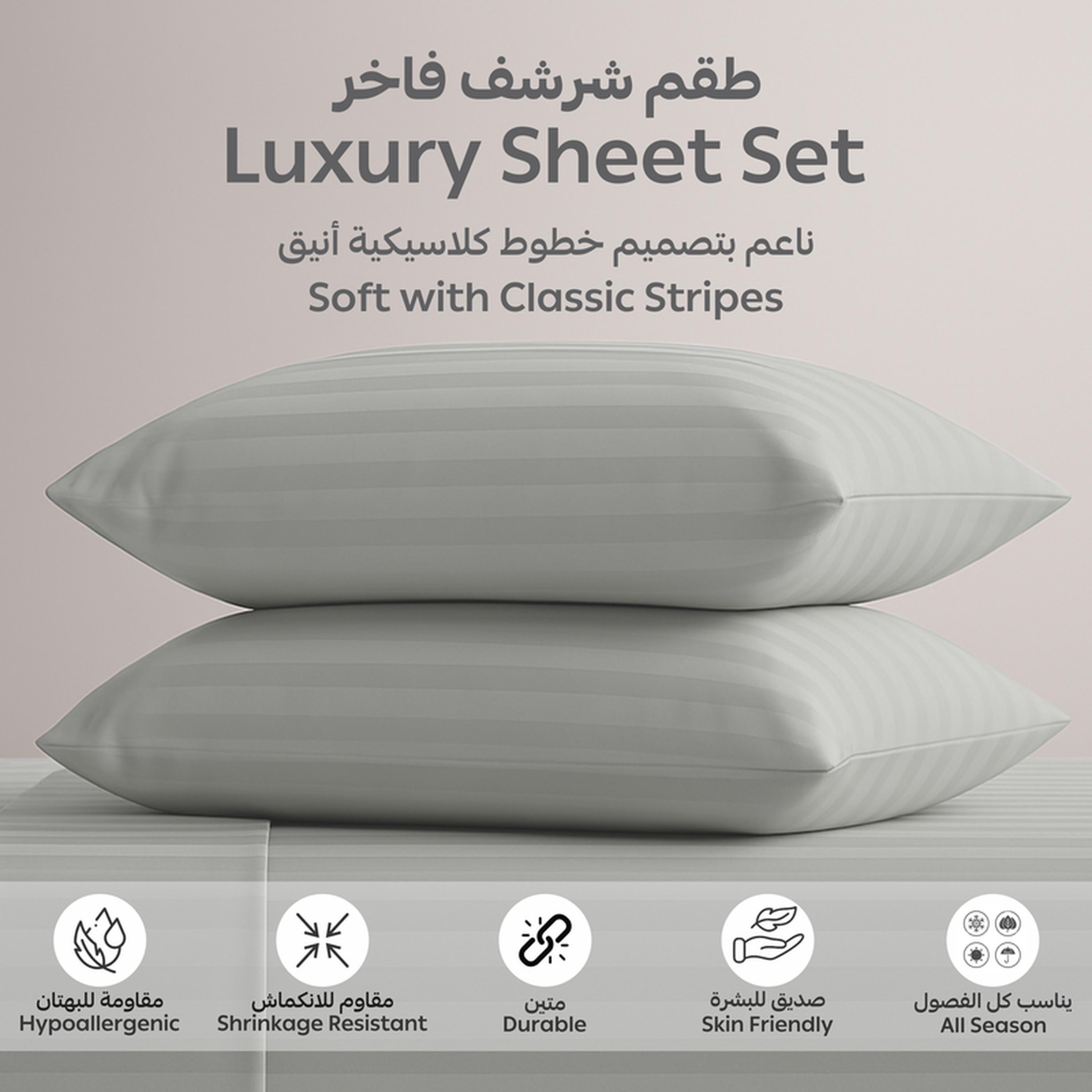 طقم شرشف مطاطي كوين مقلم 3 قطع من دونتيلا - 150x200 سم-household-bedding-sheetsandpillowcases-fittedsheets-image-6