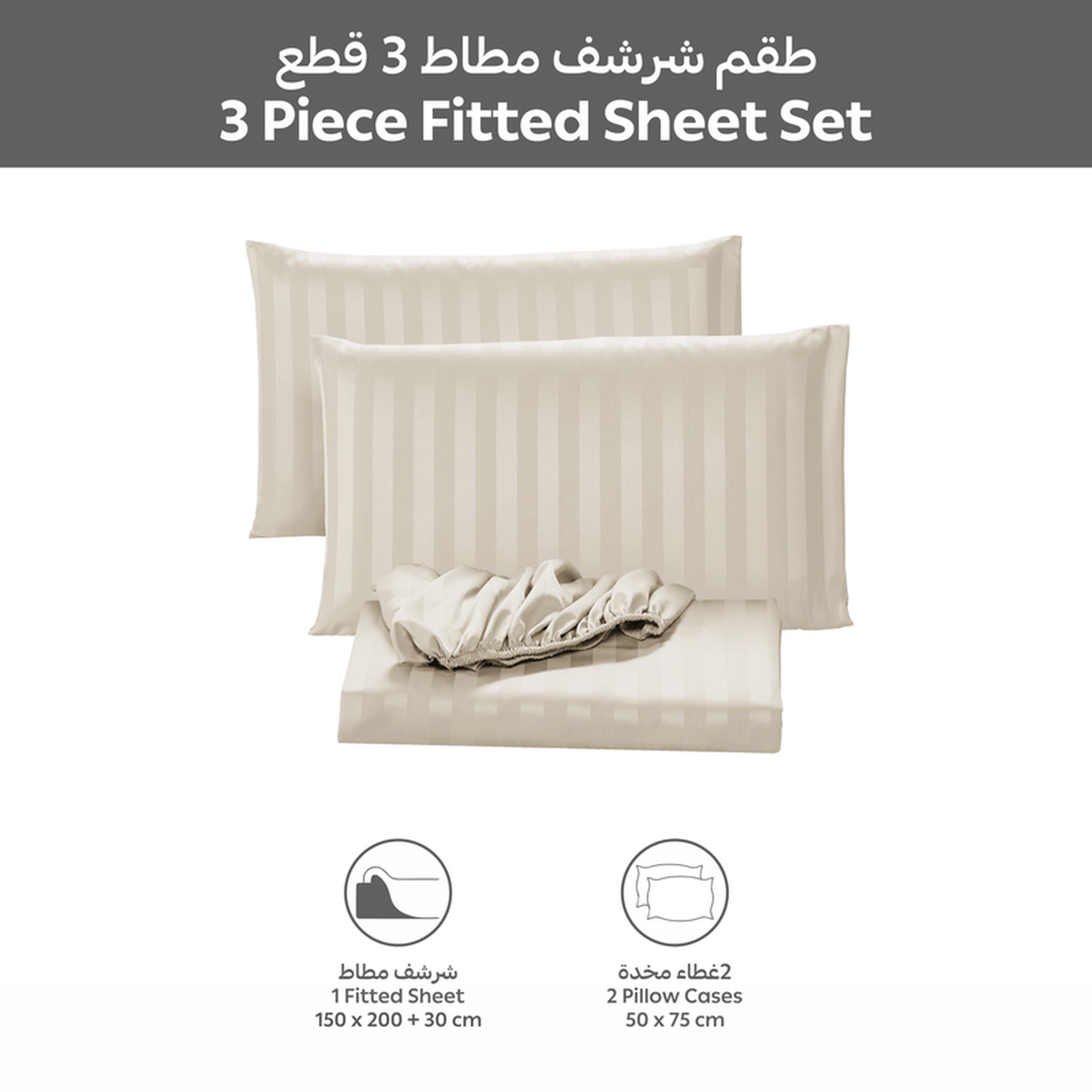 طقم شرشف مطاطي كوين مقلم 3 قطع من دونتيلا - 150x200 سم-household-bedding-sheetsandpillowcases-fittedsheets-image-3