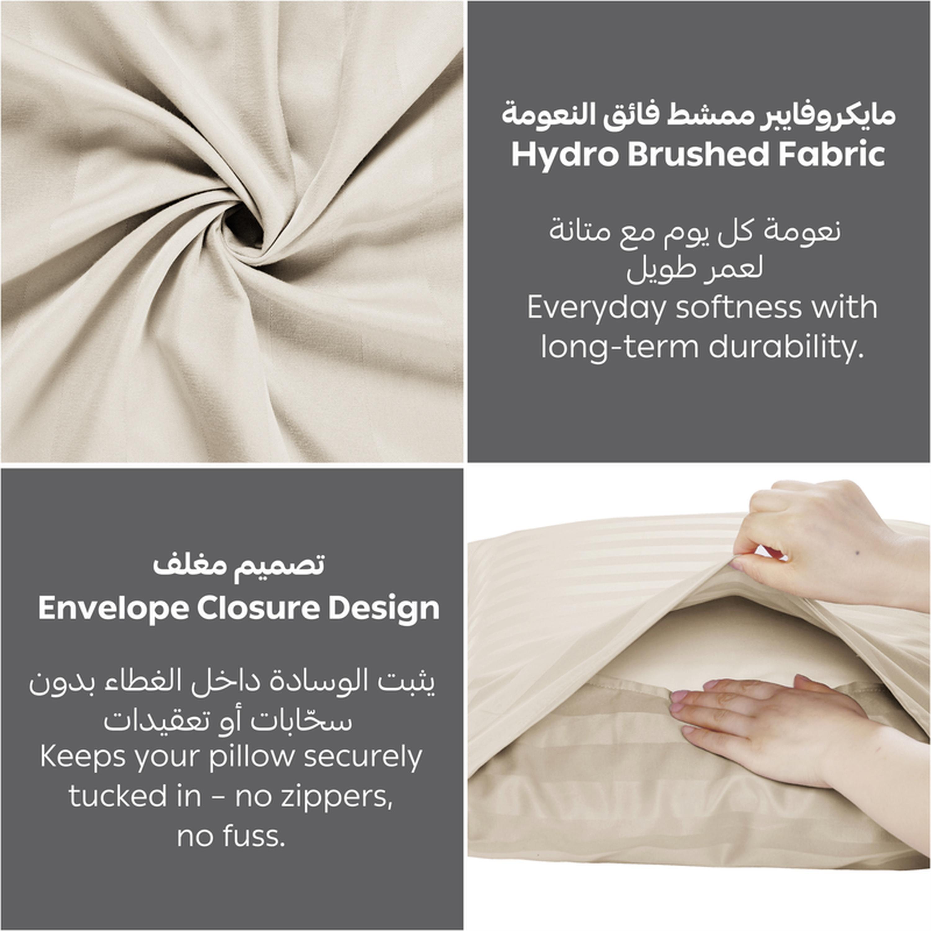 طقم شرشف مطاطي كوين مقلم 3 قطع من دونتيلا - 150x200 سم-household-bedding-sheetsandpillowcases-fittedsheets-image-5