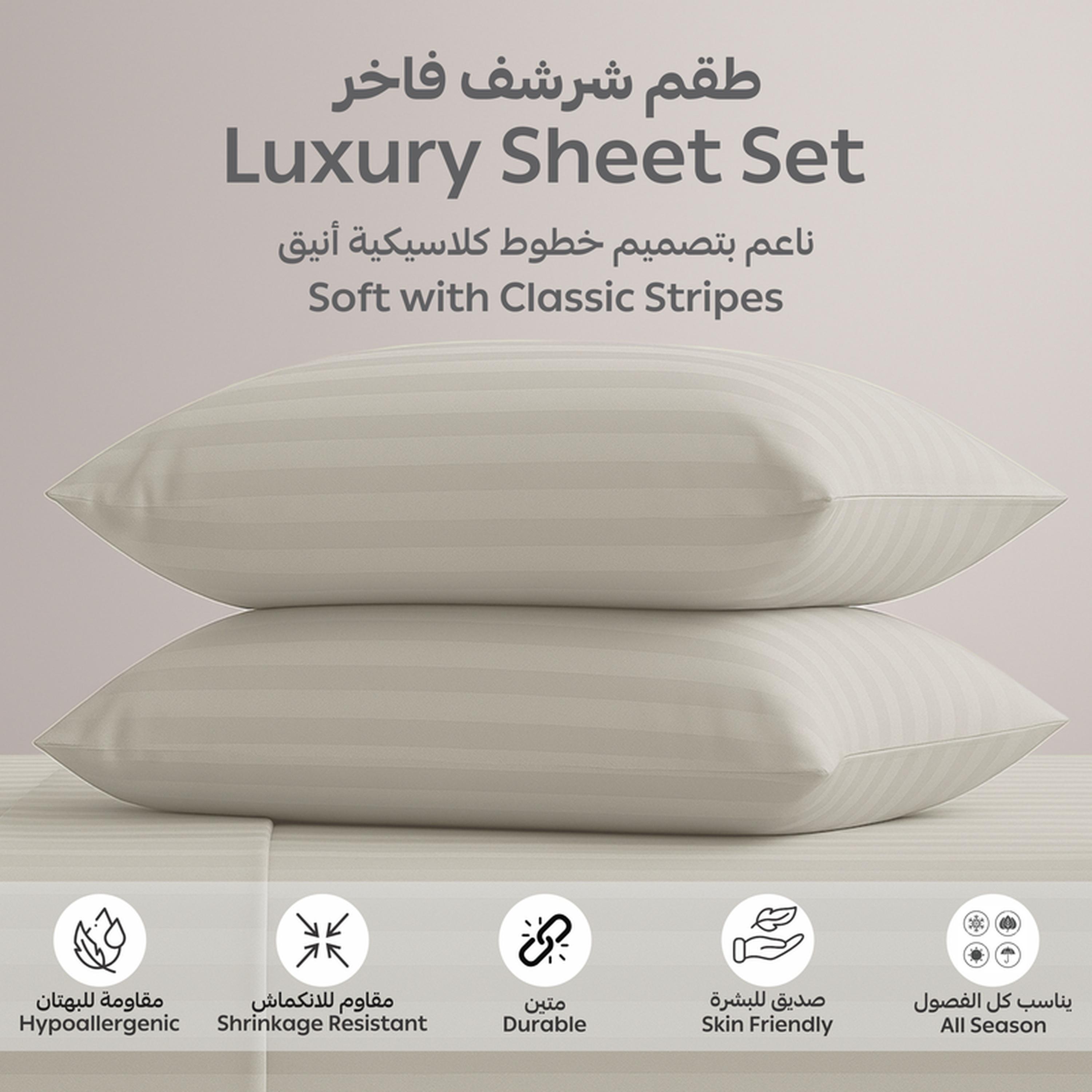 طقم شرشف مطاطي كوين مقلم 3 قطع من دونتيلا - 150x200 سم-household-bedding-sheetsandpillowcases-fittedsheets-image-6