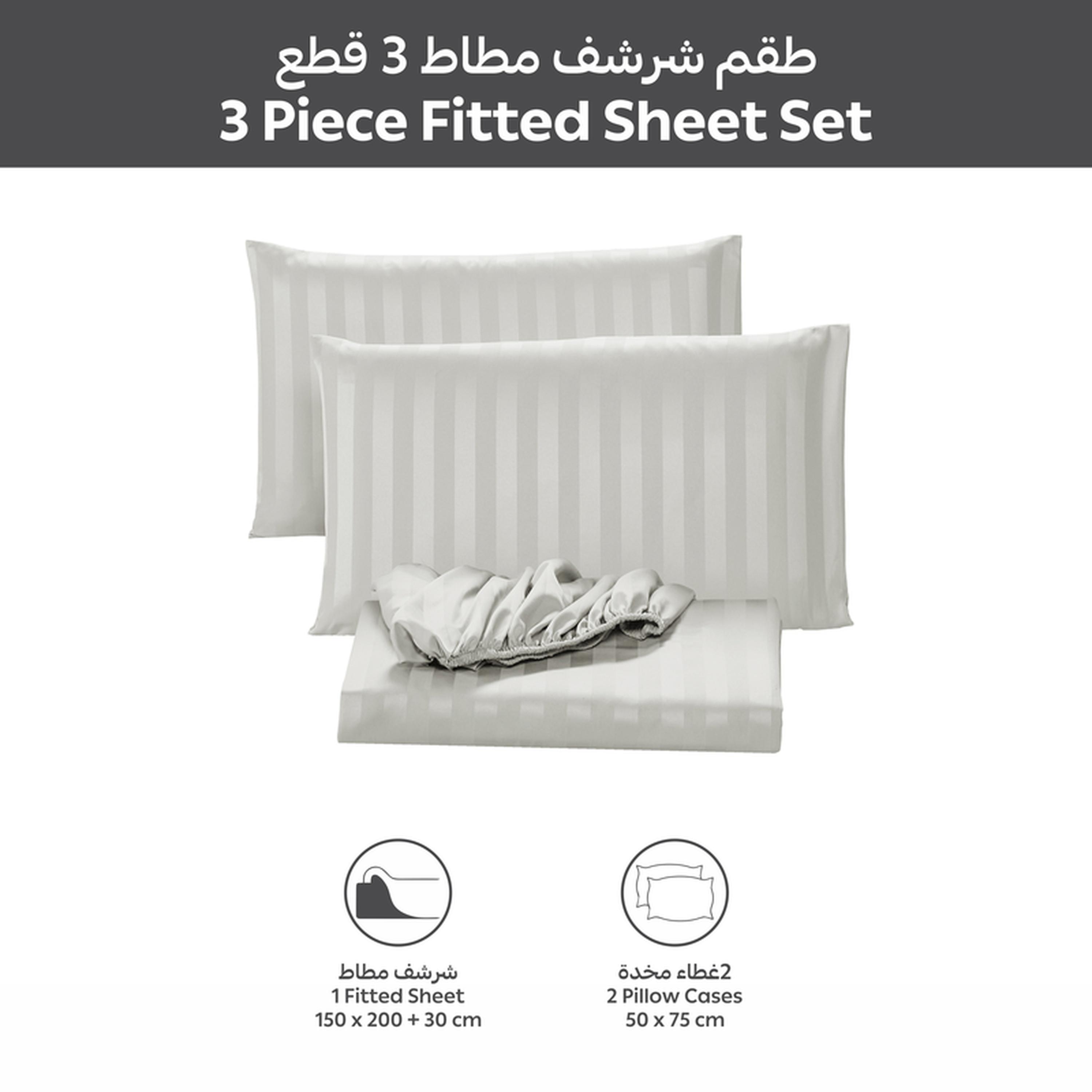 Striped 3-Piece Queen Fitted Sheet Set - 150x200 cms-household-bedding-sheetsandpillowcases-fittedsheets-image-3