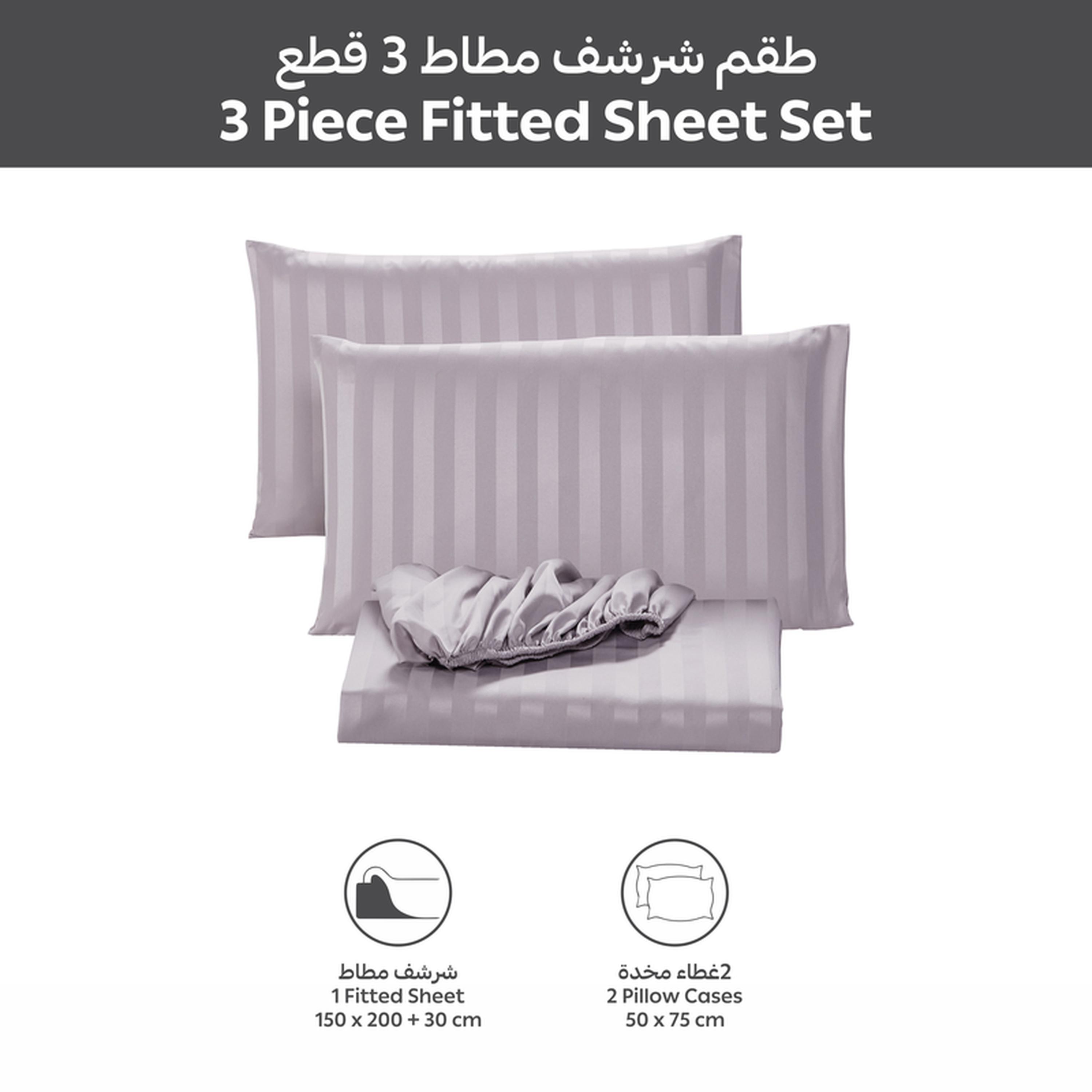 Striped 3-Piece Queen Fitted Sheet Set - 150x200 cms-household-bedding-sheetsandpillowcases-fittedsheets-image-3