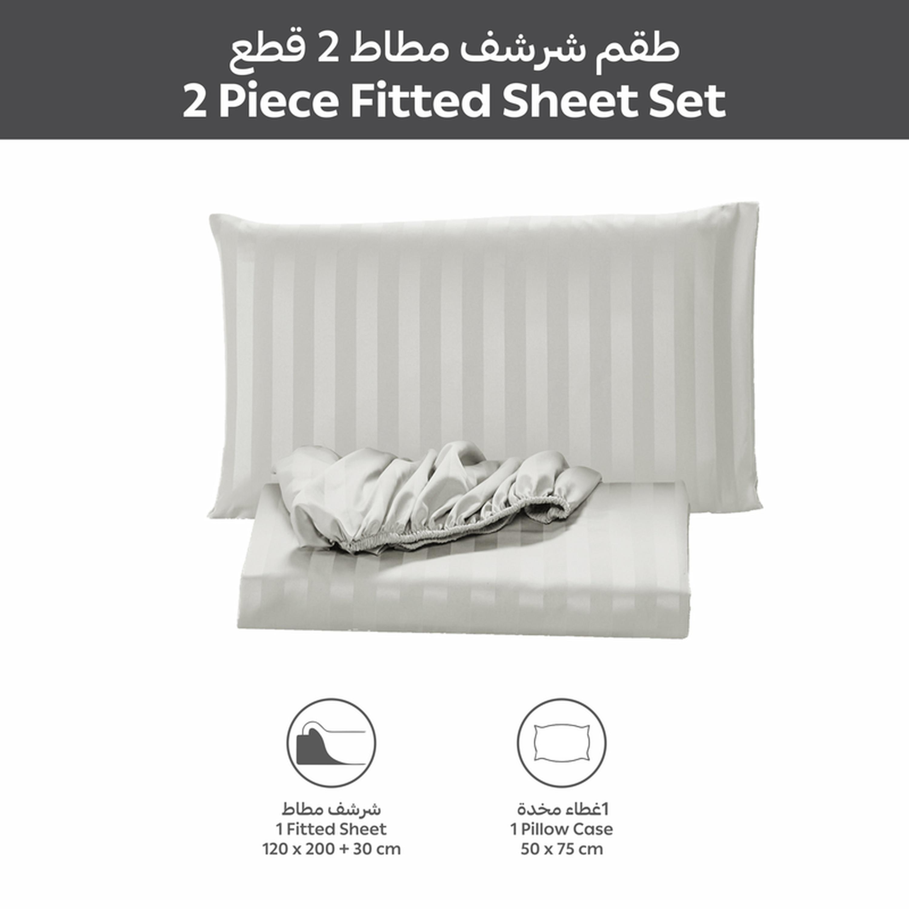 Striped 2-Piece Deep Pocket Twin Fitted Sheet Set - 120x200 cms-household-bedding-sheetsandpillowcases-fittedsheets-image-3