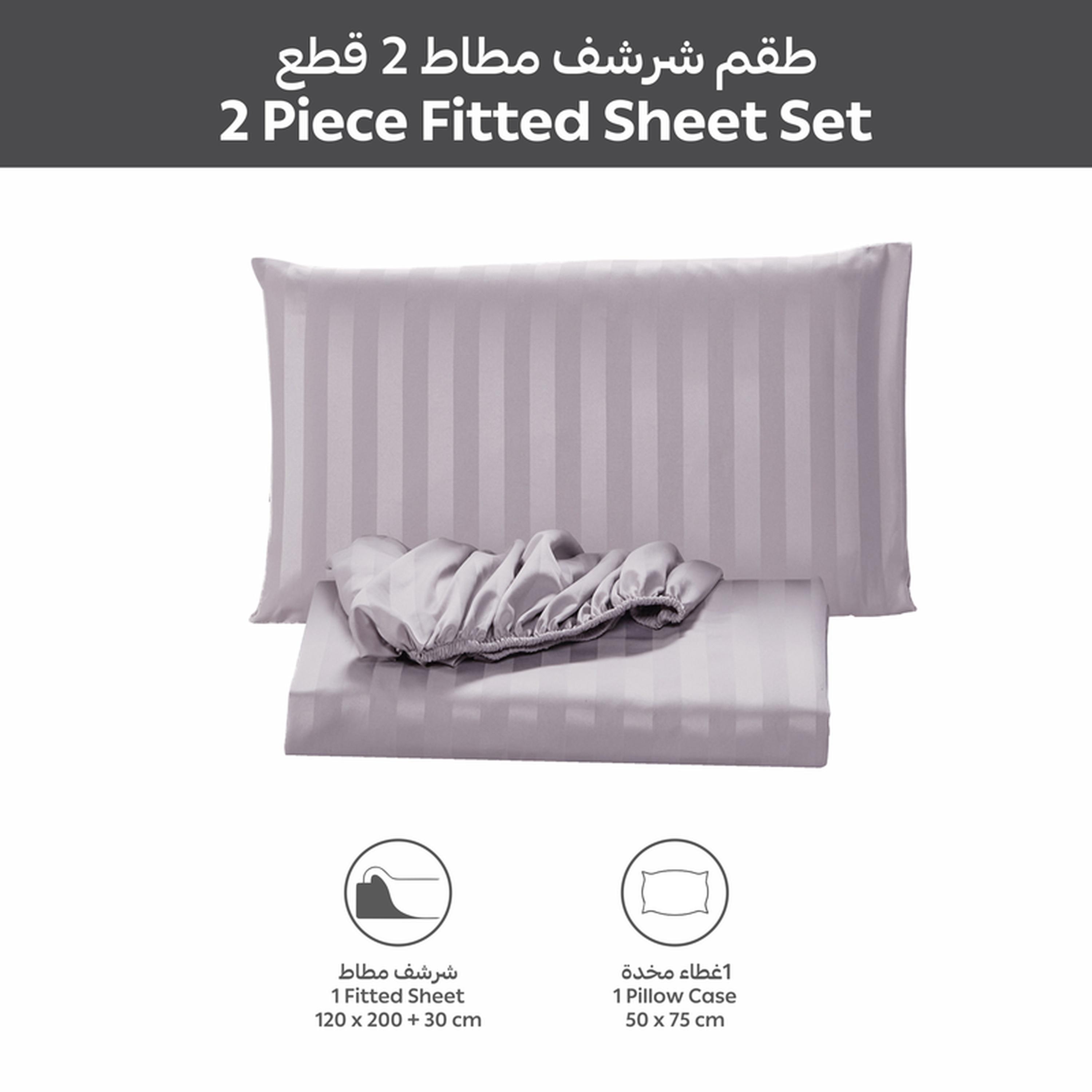 Striped 2-Piece Deep Pocket Twin Fitted Sheet Set - 120x200 cms-household-bedding-sheetsandpillowcases-fittedsheets-image-3