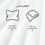 INREST Secret 3-Piece Super King Duvet Cover Set - 230x250 cm-InfluencerCodes_Ramadan26_All_20012026-image-4