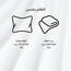 INREST Yosemite 2-Piece Single Duvet Cover Set - 160x230 cm-InfluencerCodes_Ramadan26_All_20012026-image-5