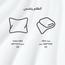 INREST Annie 3-Piece Super King Duvet Cover Set - 230x250 cm-InfluencerCodes_Ramadan26_All_20012026-image-4