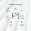 INREST Annie 3-Piece Super King Duvet Cover Set - 230x250 cm-InfluencerCodes_Ramadan26_All_20012026-image-7