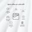 INREST Brooklyn 3-Piece Super King Duvet Cover Set - 230x250 cm-InfluencerCodes_Ramadan26_All_20012026-image-6