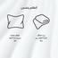 INREST Eden 3-Piece Super King Duvet Cover Set - 230x250 cm-InfluencerCodes_Ramadan26_All_20012026-image-4