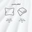 INREST Leni 3-Piece Super King Duvet Cover Set - 230x250 cm-InfluencerCodes_Ramadan26_All_20012026-image-4