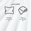 INREST Mink 2-Piece Single Duvet Cover Set - 160x230 cm-InfluencerCodes_Ramadan26_All_20012026-image-4