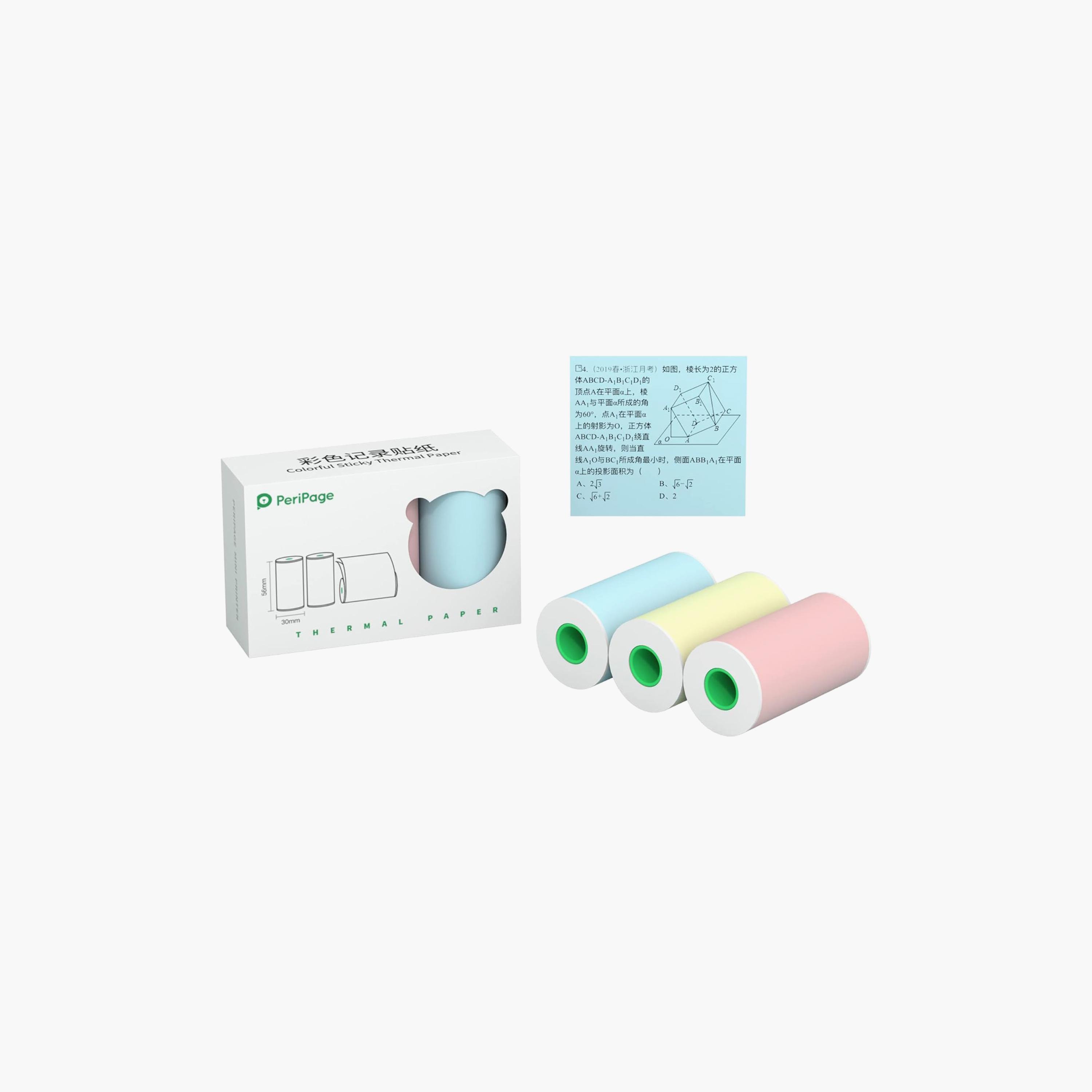 بيريبيدج 56×30 ملم (2 بوصة) ورق حراري لاصق ذاتي وملون.-electronics-accessories-computeraccesories-image-2