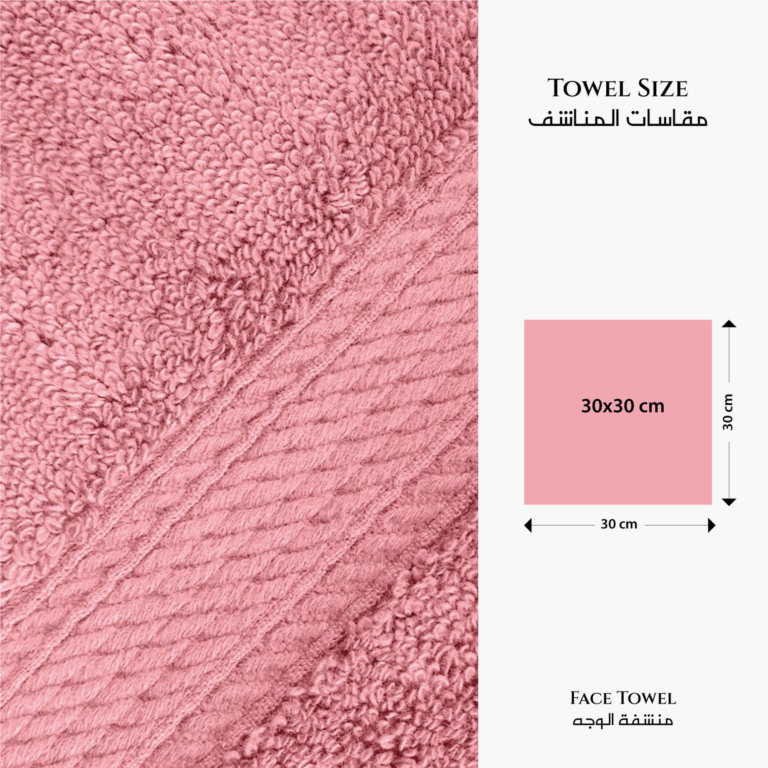 Ultima Premium 100% Cotton Face Towel - 30x30 cm-hbxbathroom-bathroomtextiles-image-4