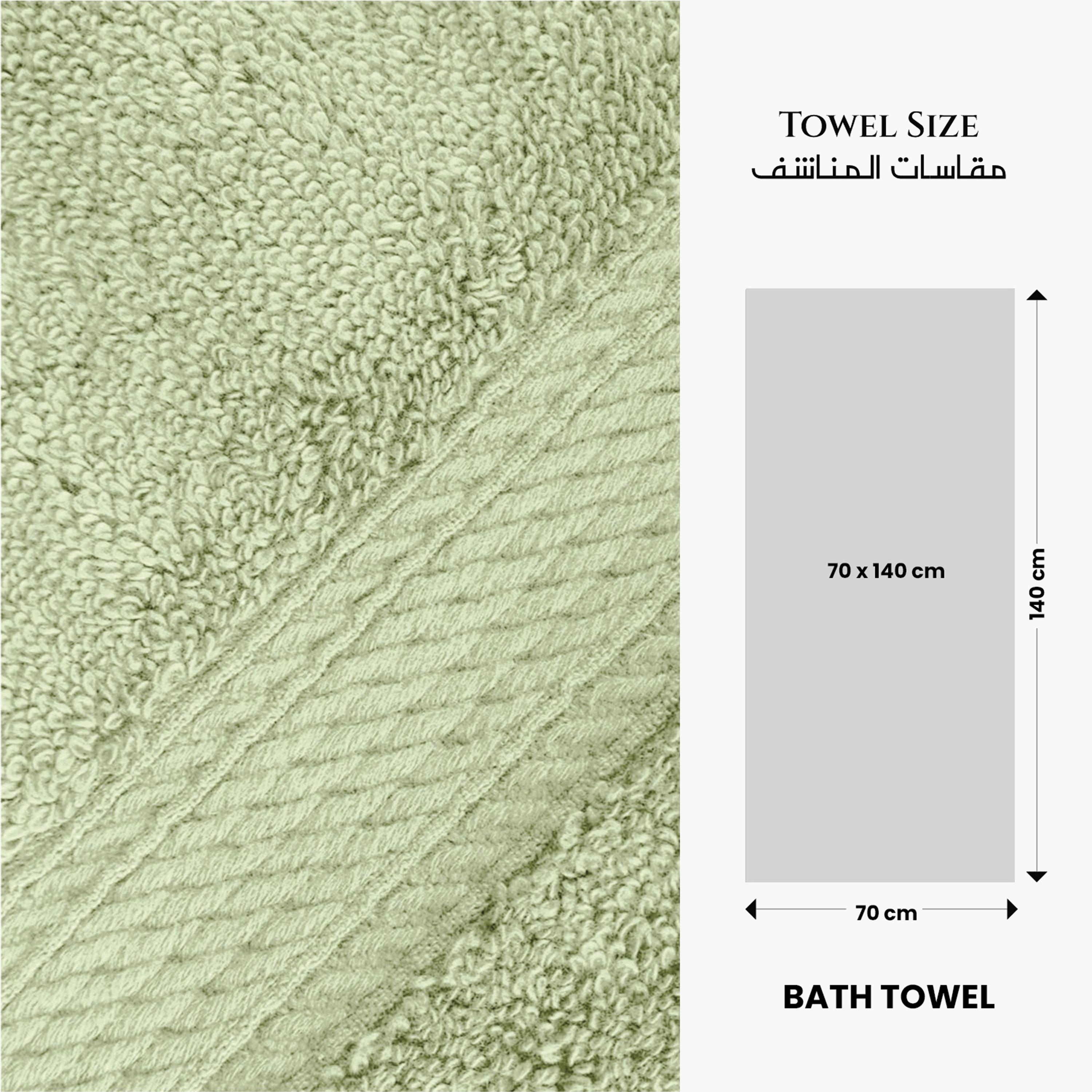 Ultima Premium 100% Cotton Bath Towel - 70x140 cm-hbxbathroom-bathroomtextiles-image-6