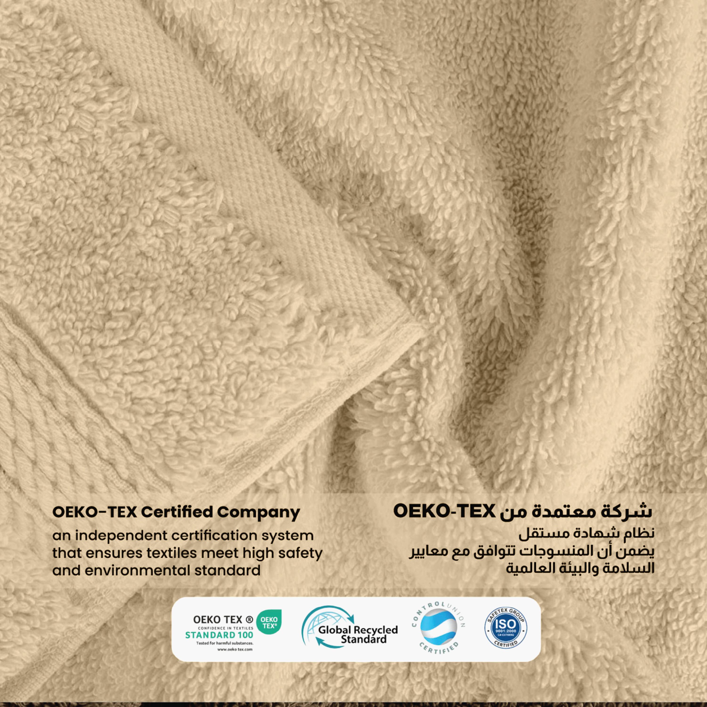 Ultima Premium 100% Cotton Bath Towel - 70x140 cm-hbxbathroom-bathroomtextiles-image-4