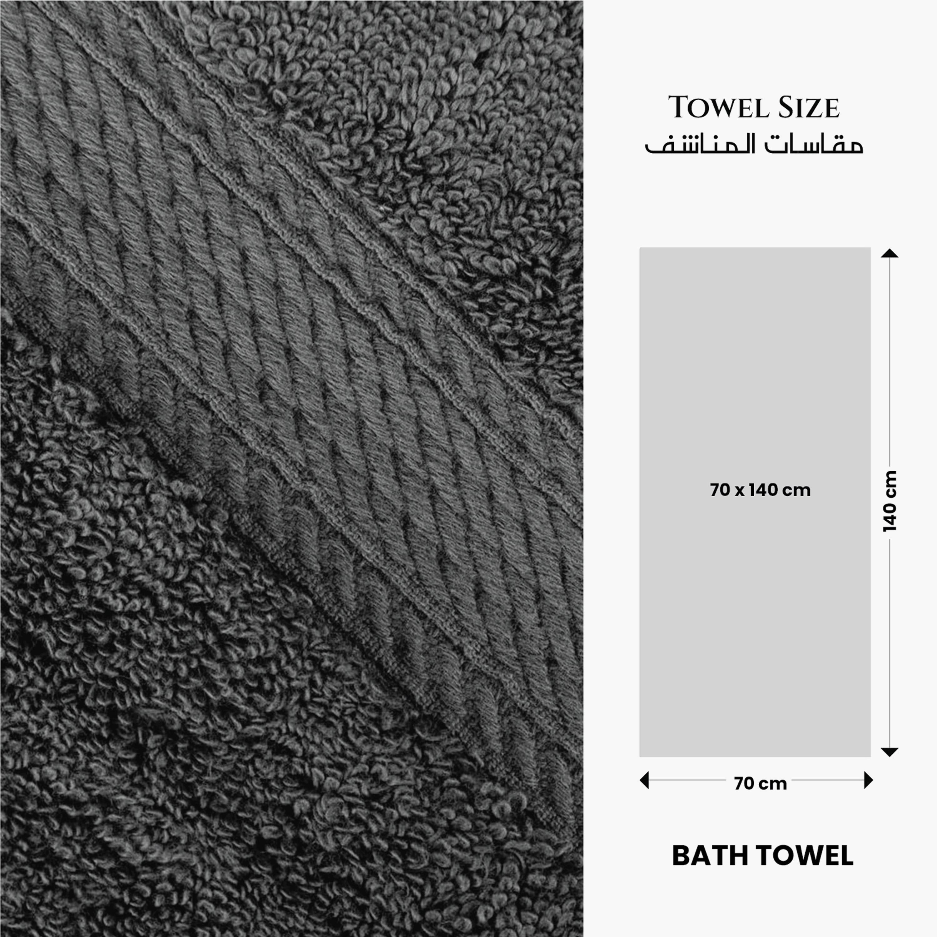 Ultima Premium 100% Cotton Bath Towel - 70x140 cm-hbxbathroom-bathroomtextiles-image-6