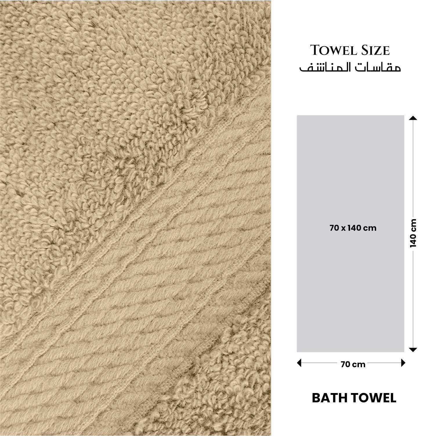 طقم مناشف حمام قطن فاخرة قطعتين من ألتيما - 70x140 سم-hbxbathroom-bathroomtextiles-image-6