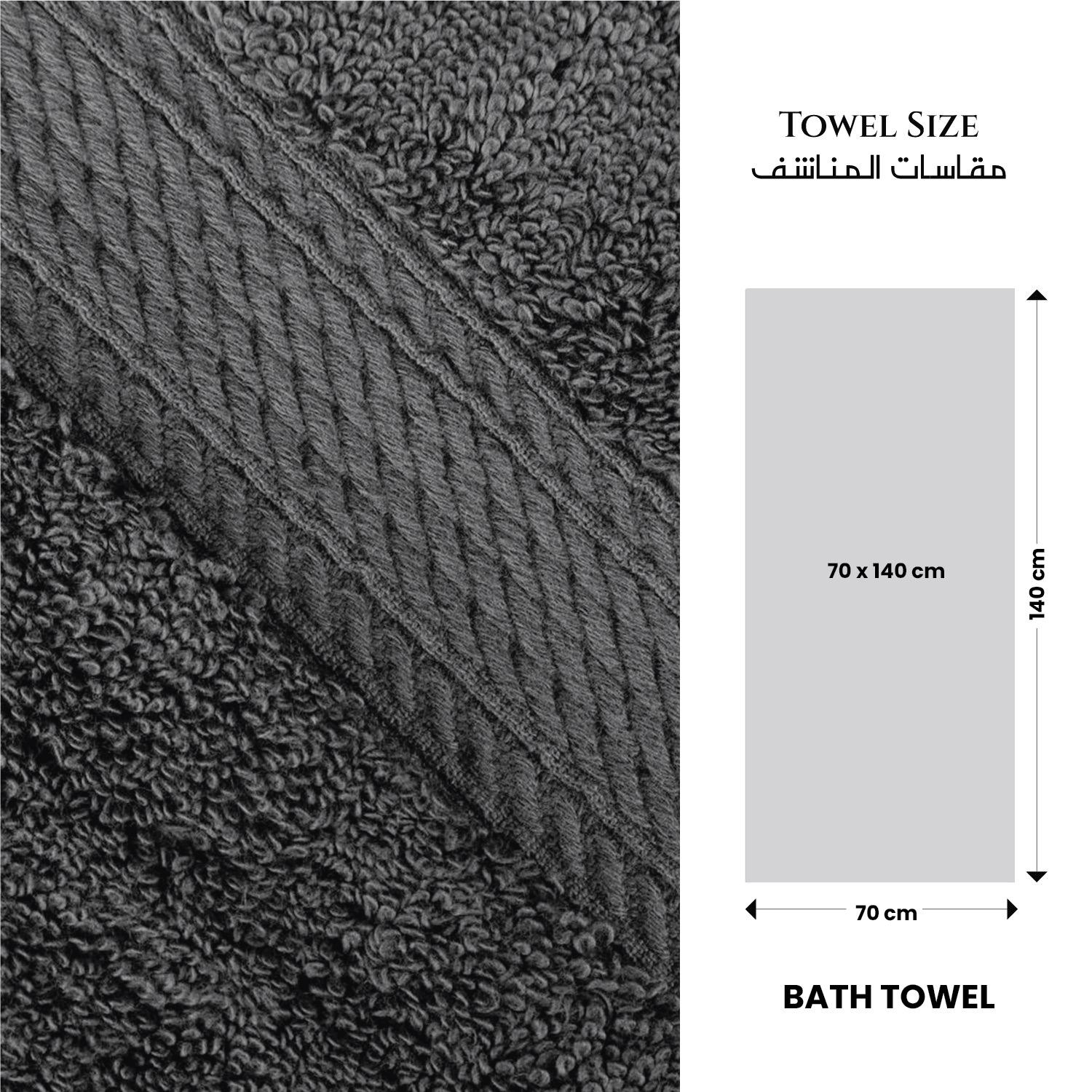 Ultima 2-Piece Premium Cotton Bath Towel Set - 70x140 cm-hbxbathroom-bathroomtextiles-image-6