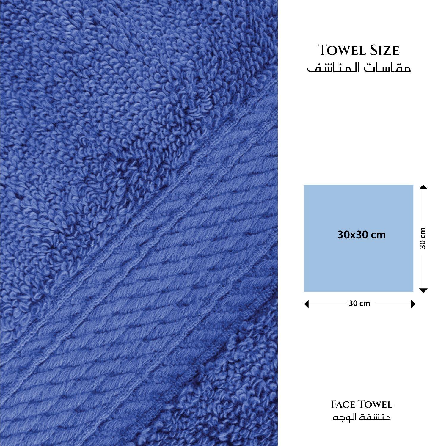 Ultima 4-Piece Premium Cotton Face Towel Set - 30x30 cm-hbxbathroom-bathroomtextiles-image-5