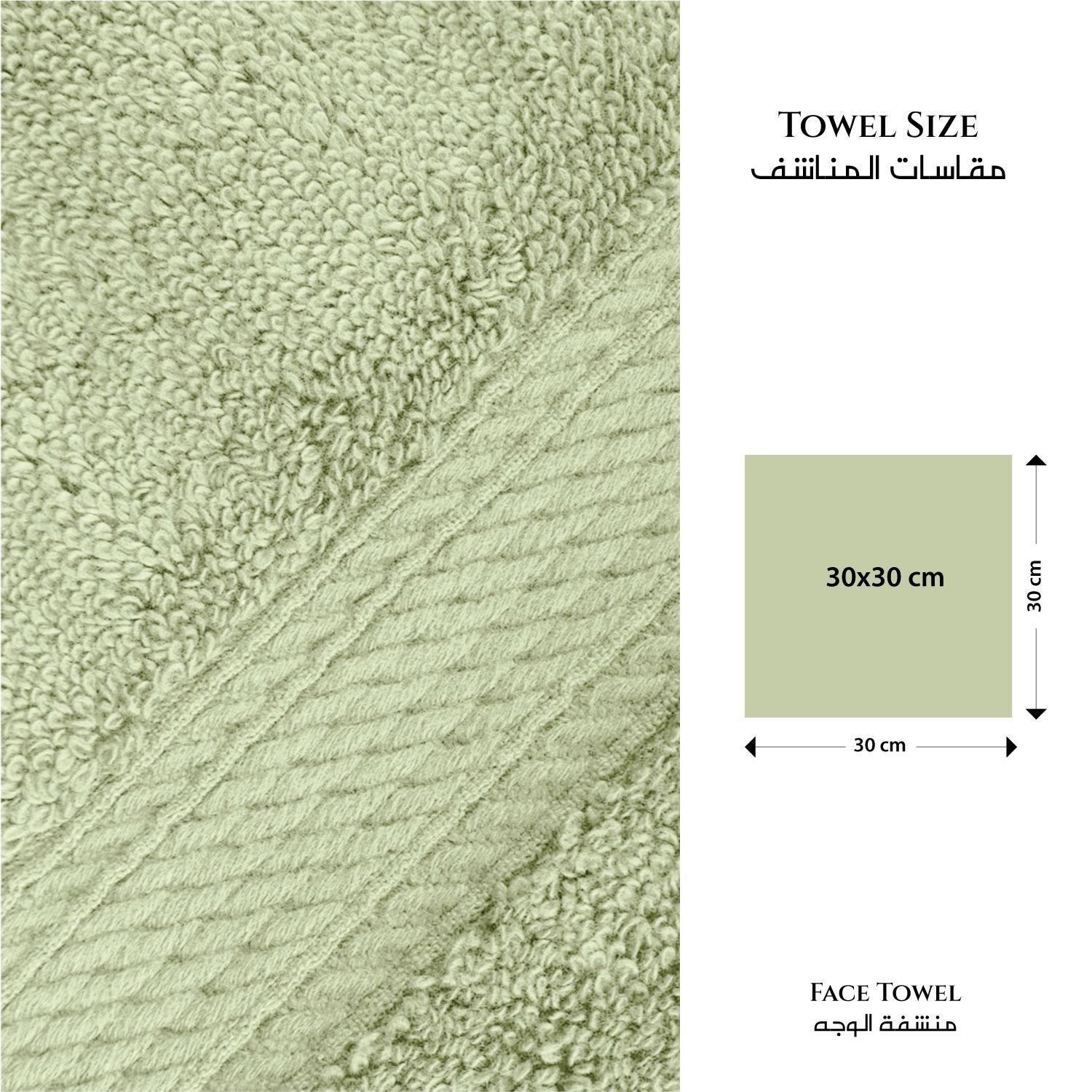 طقم مناشف وجه قطن فاخرة 4 قطع من ألتيما - 30x30 سم-hbxbathroom-bathroomtextiles-image-5