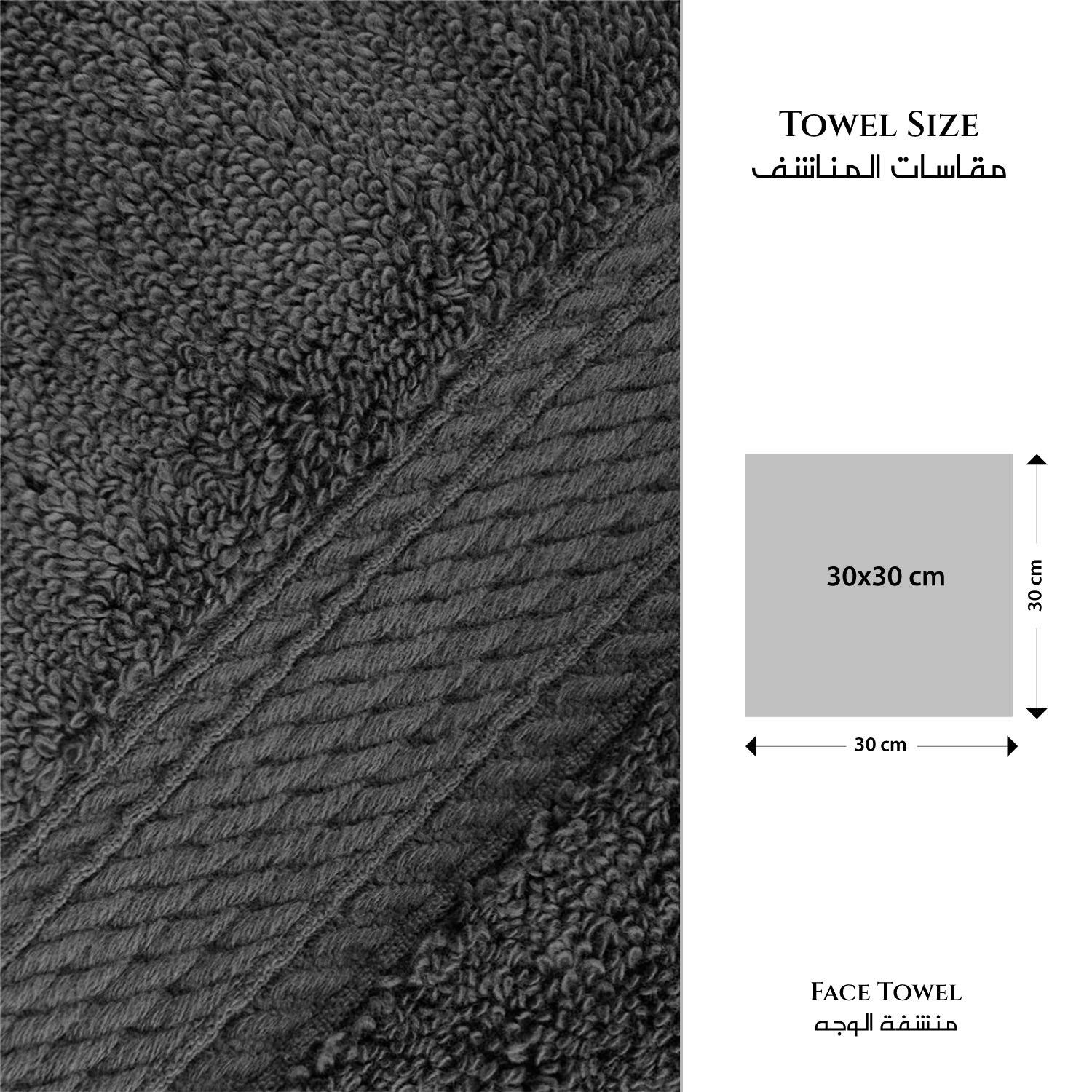 طقم مناشف وجه قطن فاخرة 4 قطع من ألتيما - 30x30 سم-hbxbathroom-bathroomtextiles-image-5