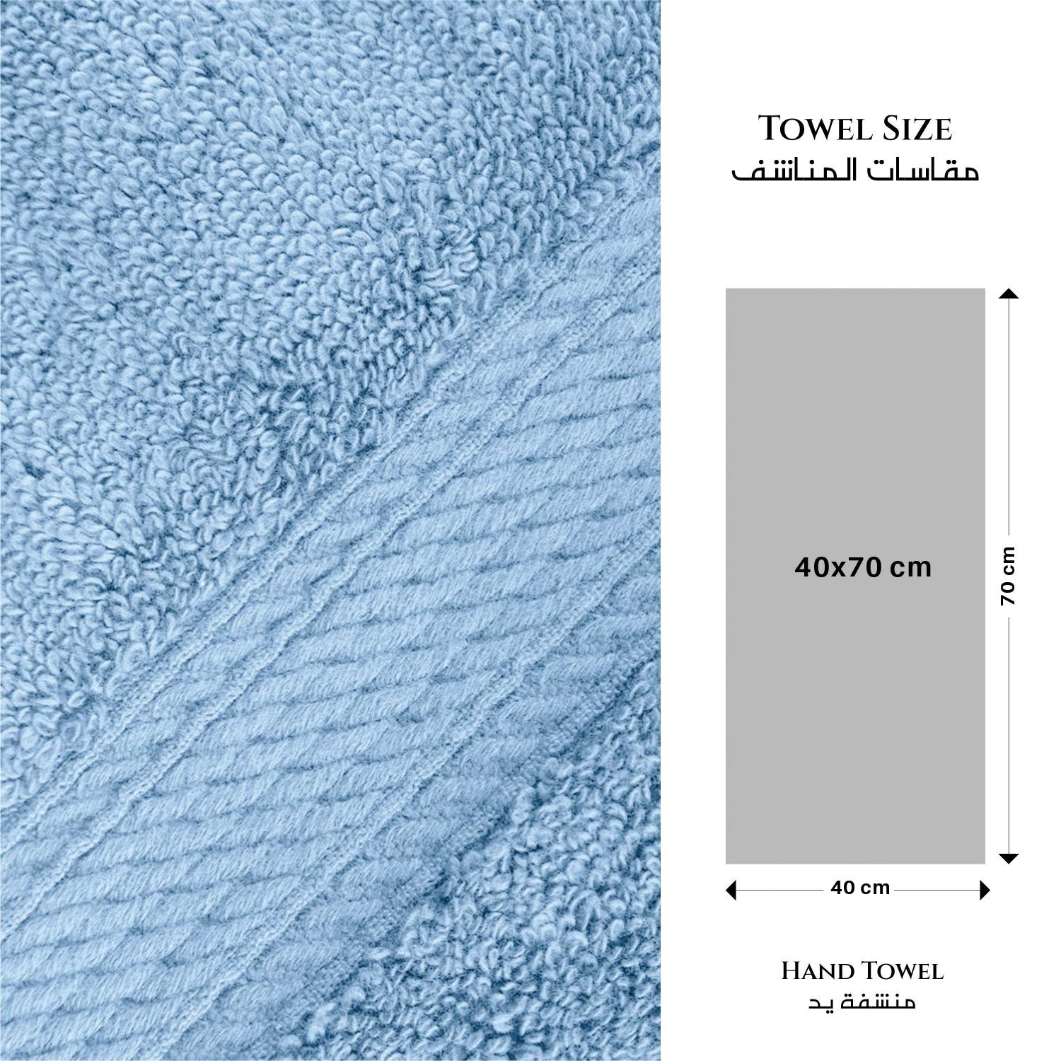 Ultima 4-Piece Premium Cotton Hand Towel Set - 40x70 cm-hbxbathroom-bathroomtextiles-image-6