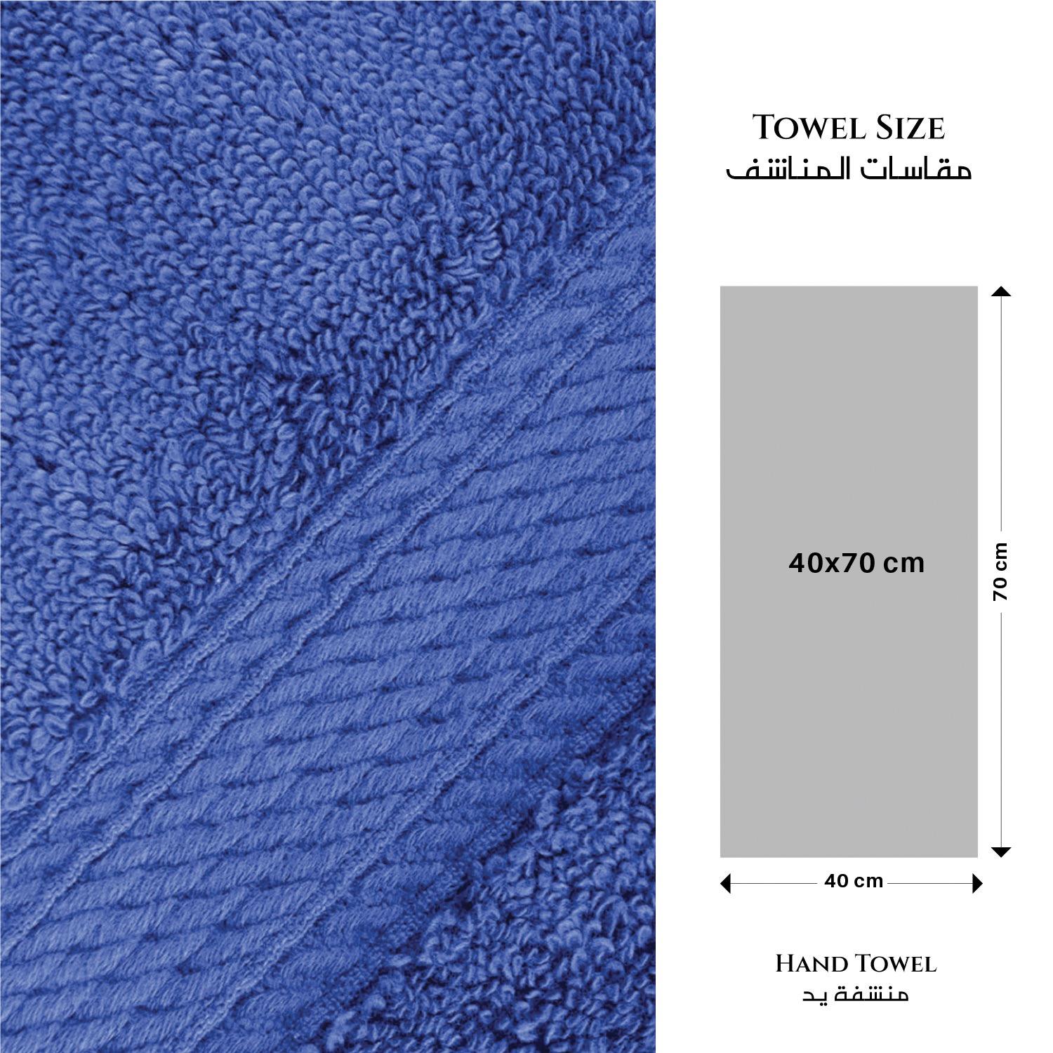 Ultima 4-Piece Premium Cotton Hand Towel Set - 40x70 cm-hbxbathroom-bathroomtextiles-image-6