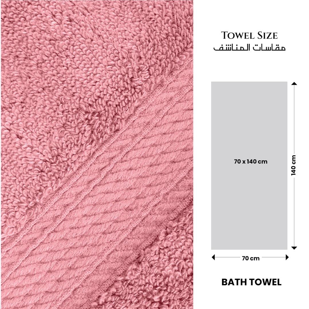 طقم مناشف حمام قطن فاخرة 4 قطع من ألتيما - 70x140 سم-hbxbathroom-bathroomtextiles-image-6