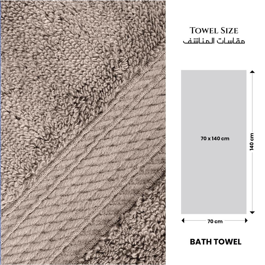 Ultima 4-Piece Premium Cotton Bath Towel Set - 70x140 cm-hbxbathroom-bathroomtextiles-image-6
