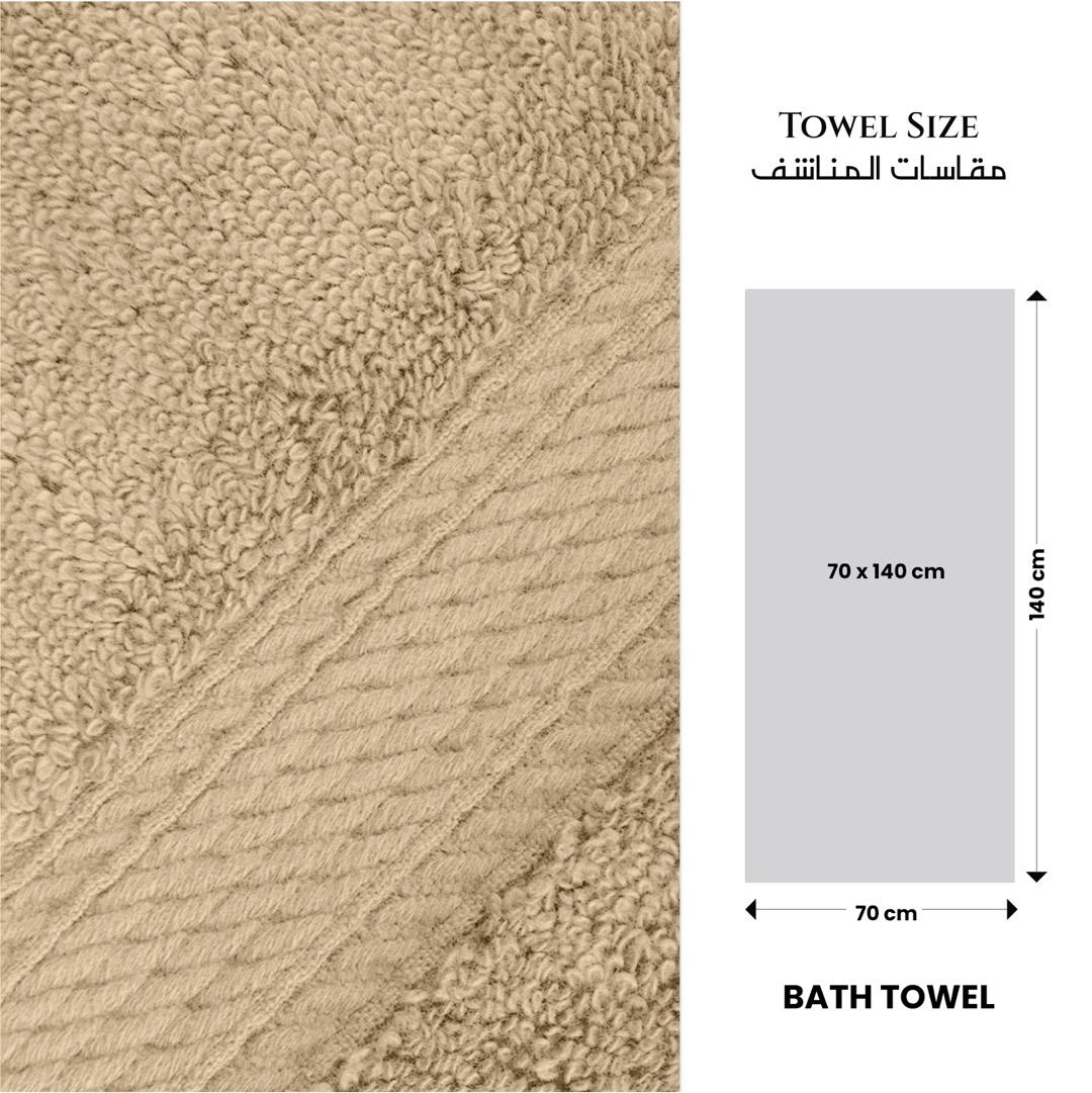 Ultima 4-Piece Premium Cotton Bath Towel Set - 70x140 cm-hbxbathroom-bathroomtextiles-image-6