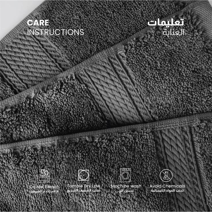 Ultima 4-Piece Premium Cotton Bath Towel Set - 70x140 cm-hbxbathroom-bathroomtextiles-image-5