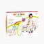Eazy Kids DIY Doodle Wearable Car-InfluencerCodes_Ramadan26_All_20012026-image-2