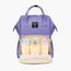 Sunveno Diaper Bag-InfluencerCodes_Ramadan26_All_20012026-image-2